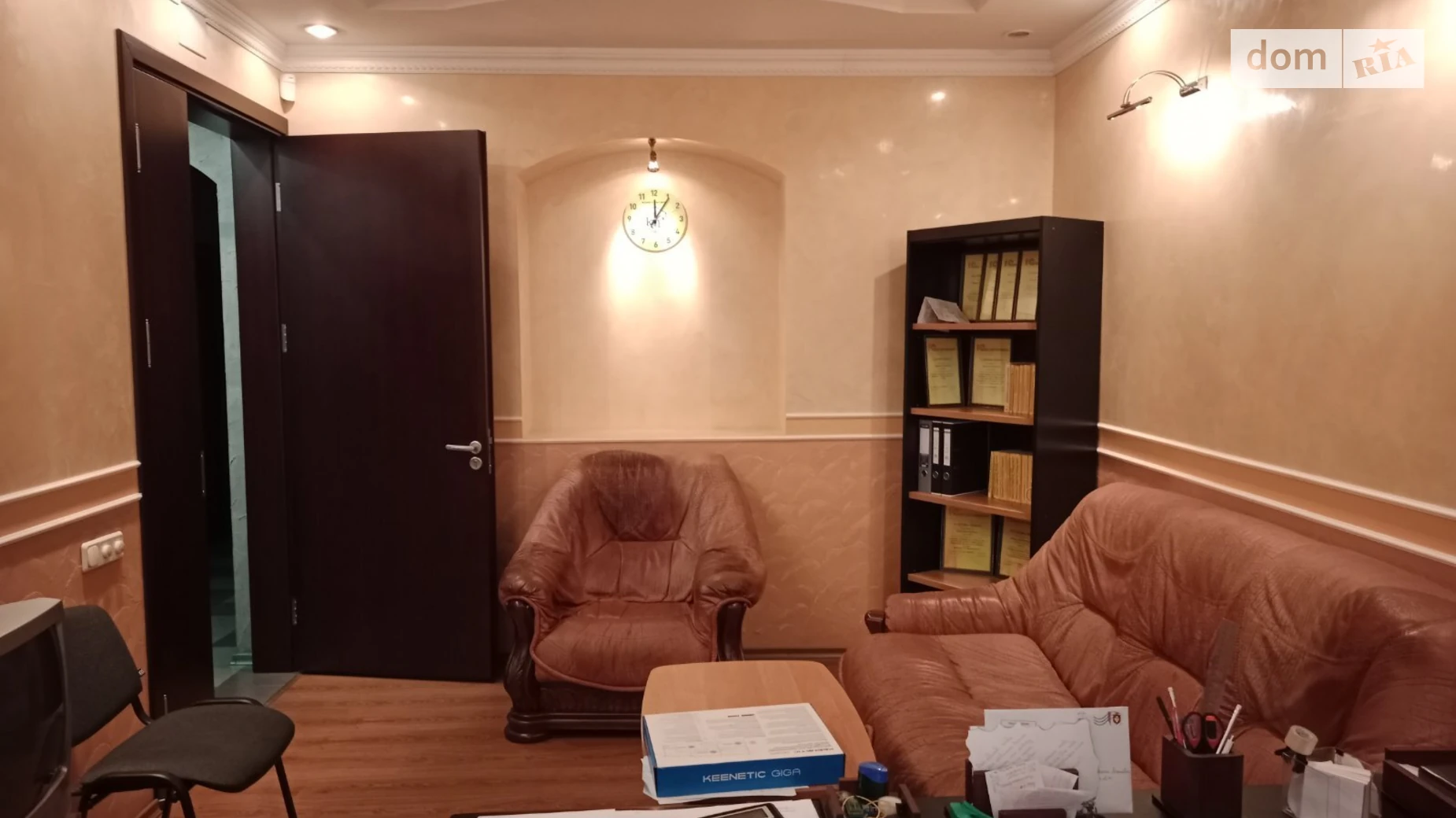 ул. Степана Тильги(Революционная), 6/3 Кривой Рог, цена: 10000 грн - фото 2