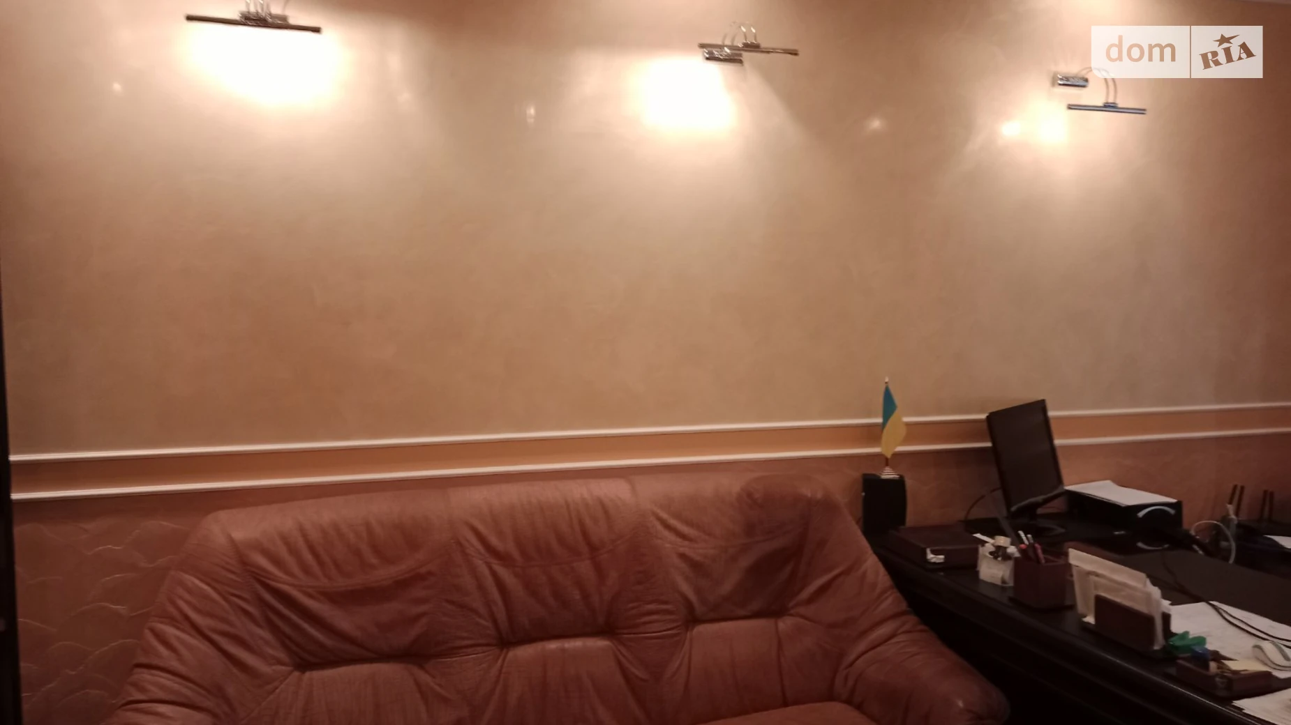 ул. Степана Тильги(Революционная), 6/3 Кривой Рог, цена: 10000 грн - фото 3