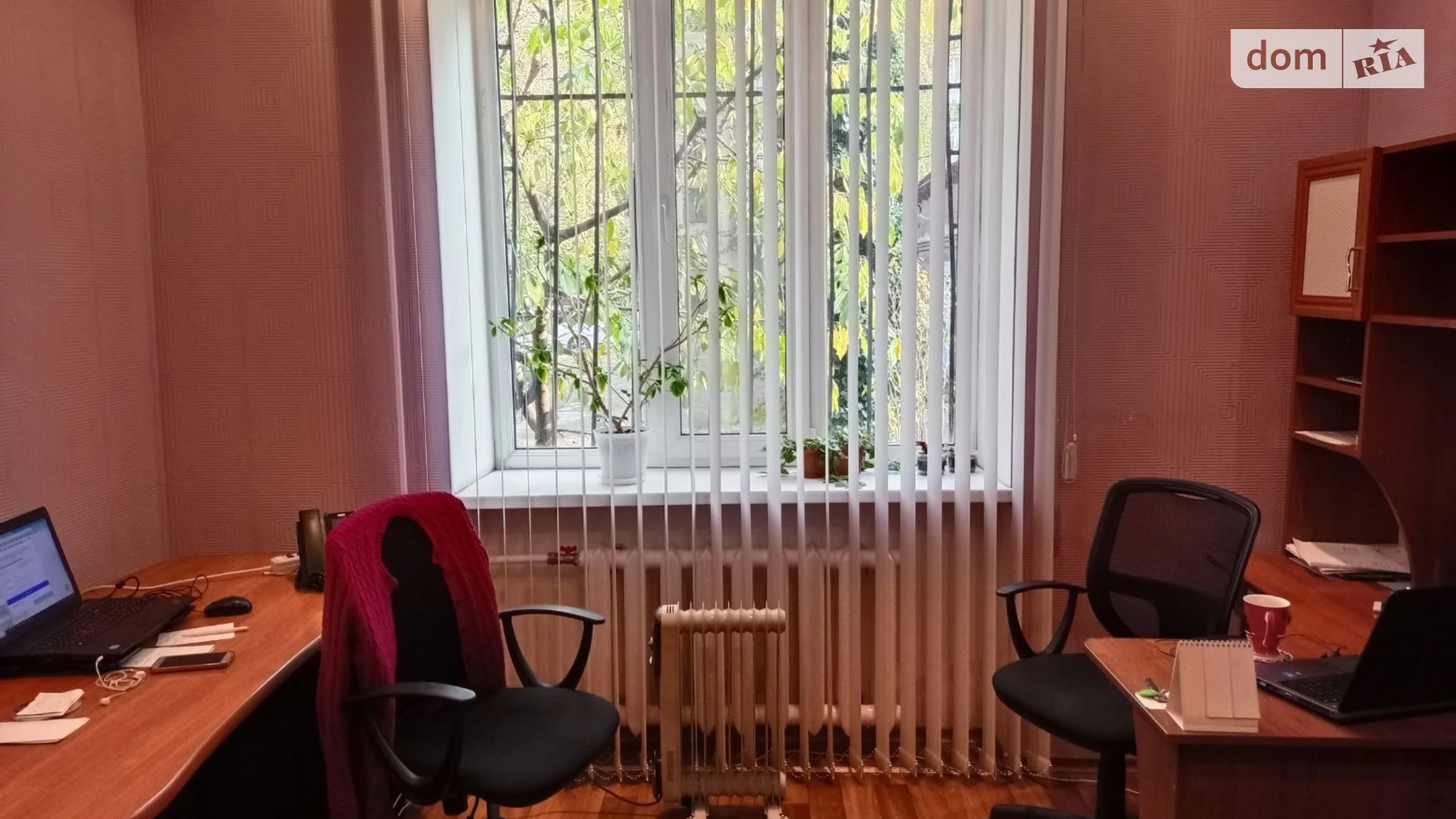 ул. Степана Тильги(Революционная), 6/3 Кривой Рог, цена: 10000 грн - фото 4