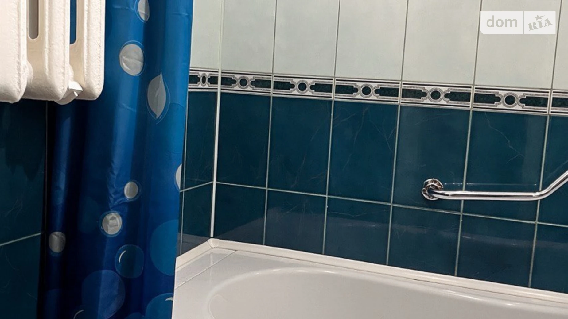 мкр. Горняцкий Саксаганский Кривой Рог - фото 5