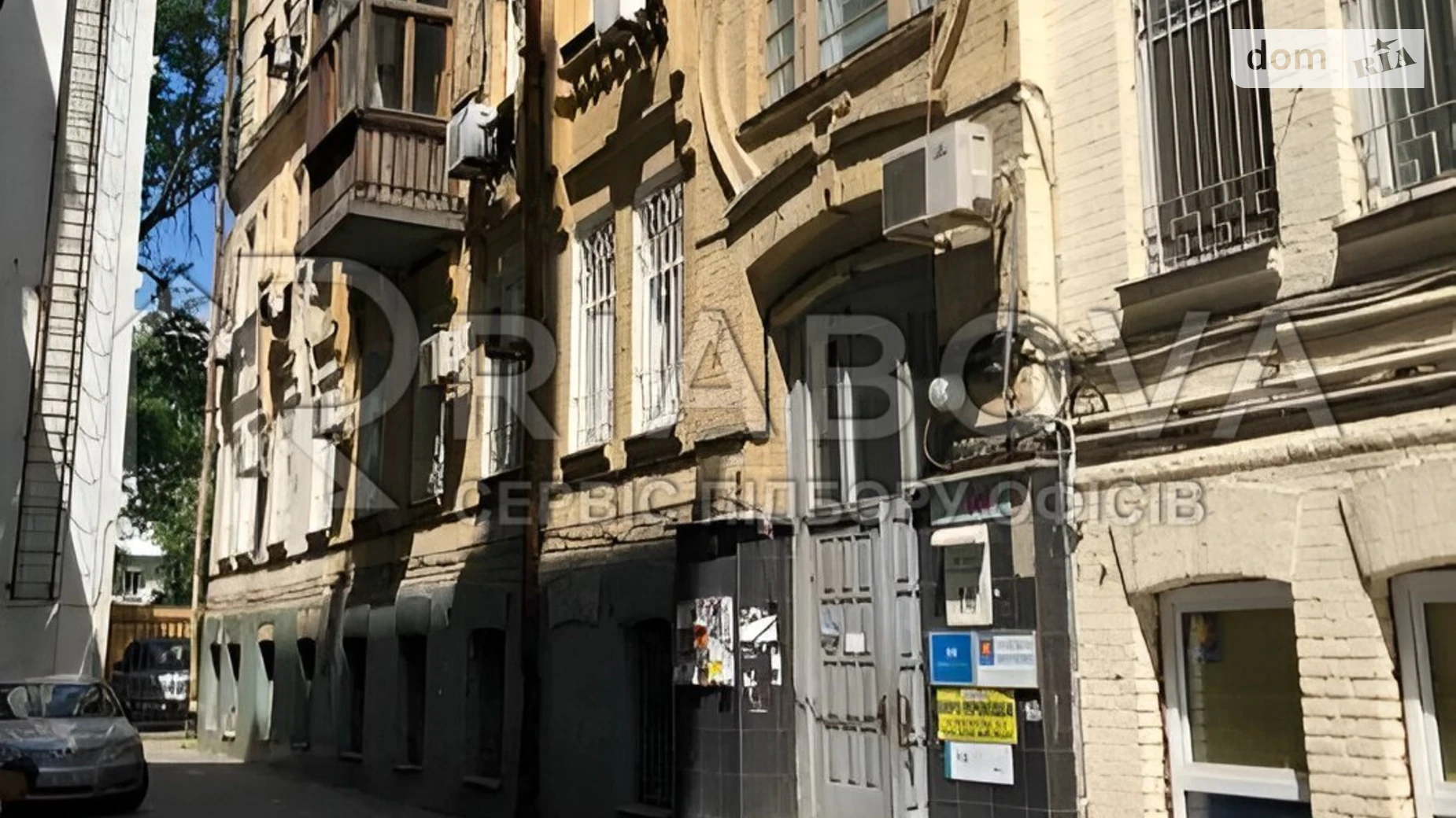 Сдается в аренду офис 95 кв. м в бизнес-центре, цена: 1300 $ - фото 2