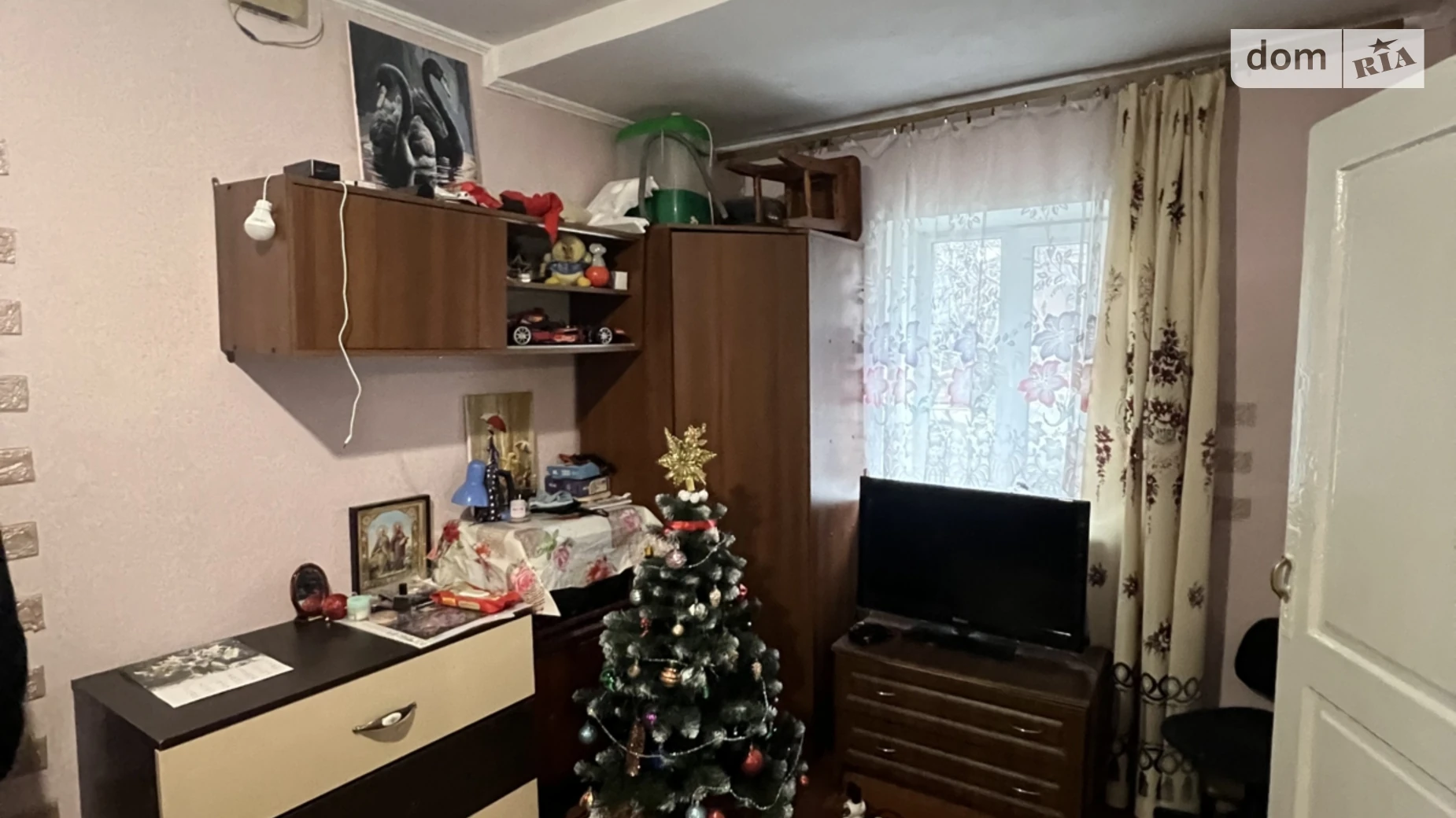 ул. Тобилевича Кропивницкий, цена: 28500 $ - фото 2
