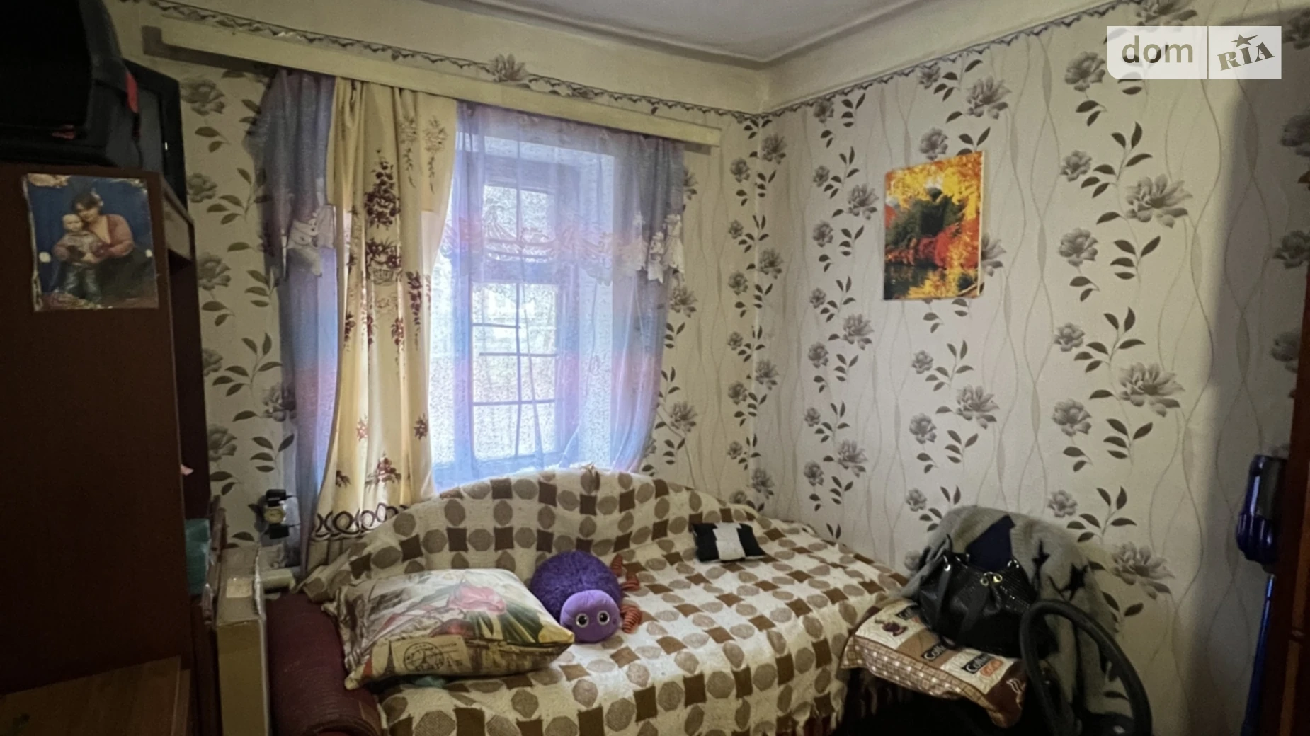 ул. Тобилевича Кропивницкий, цена: 28500 $ - фото 3