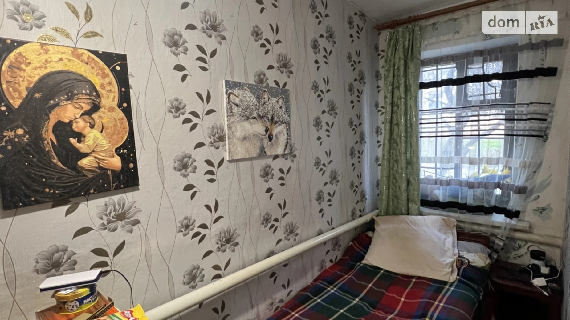 ул. Тобилевича Кропивницкий, цена: 28500 $ - фото 5