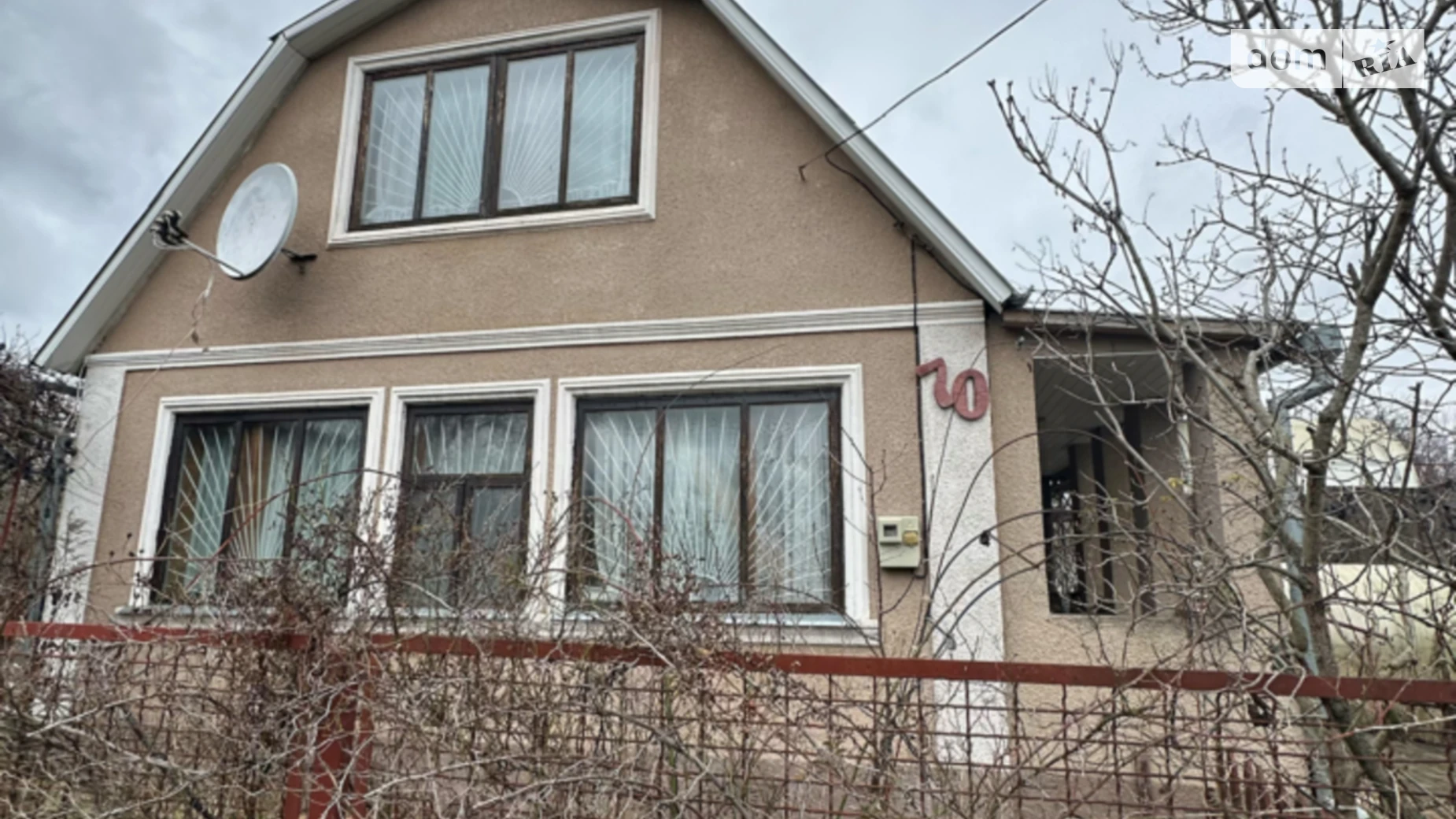 СТ Сулимівське-2, 70 Кучаков, цена: 33000 $ - фото 2