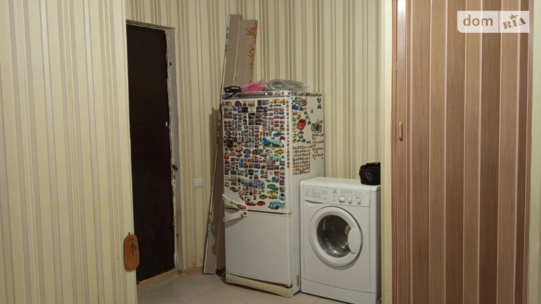 ул. Зубенко Владислава, 35Б Салтовский Харьков Студенческая - фото 3