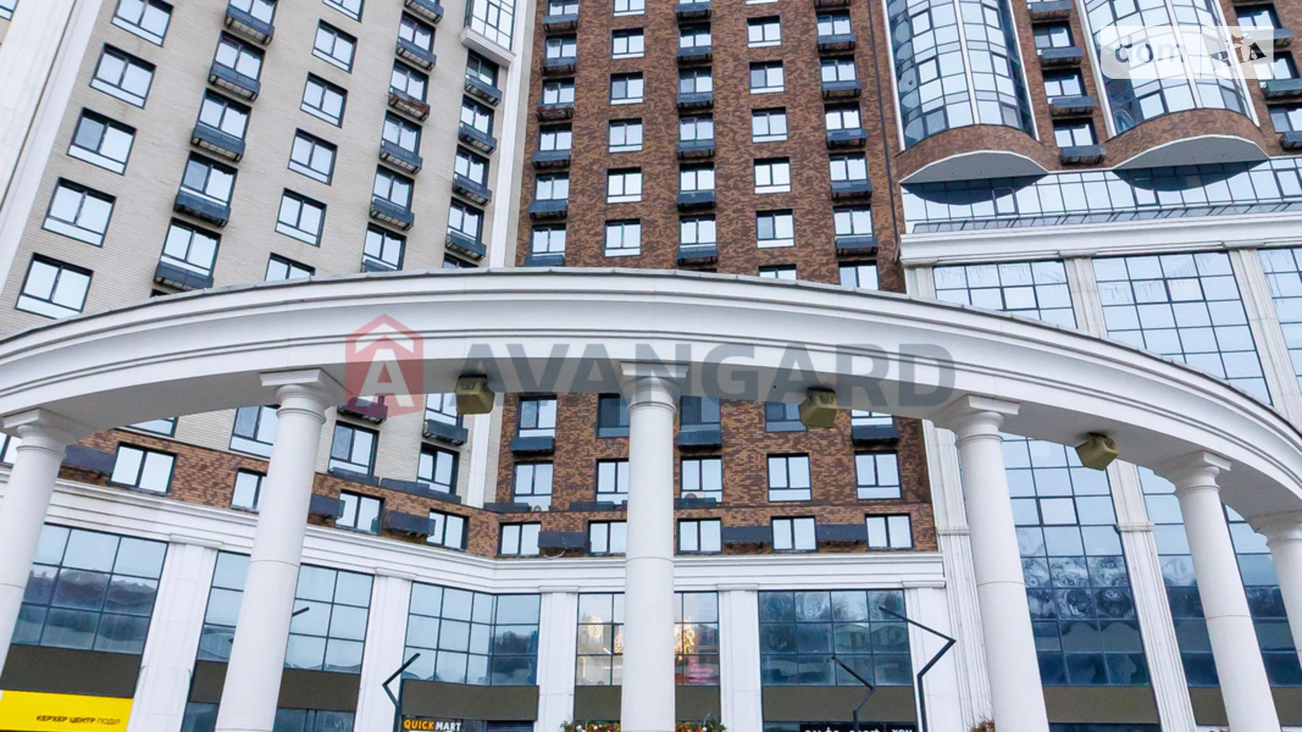 Продается объект сферы услуг 125.4 кв. м в 24-этажном здании, цена: 250000 $ - фото 2