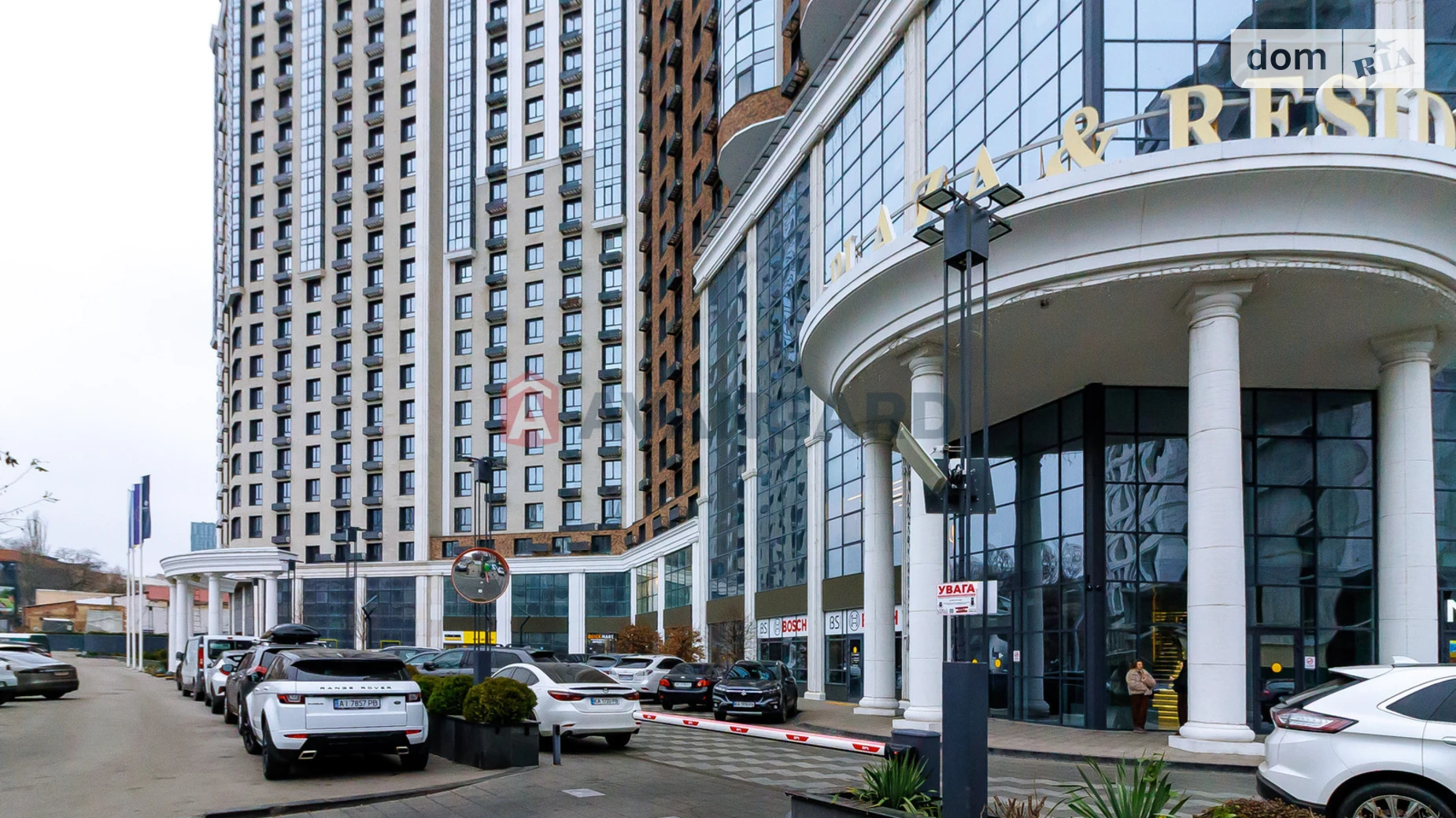 Продается объект сферы услуг 125.4 кв. м в 24-этажном здании, цена: 250000 $ - фото 5