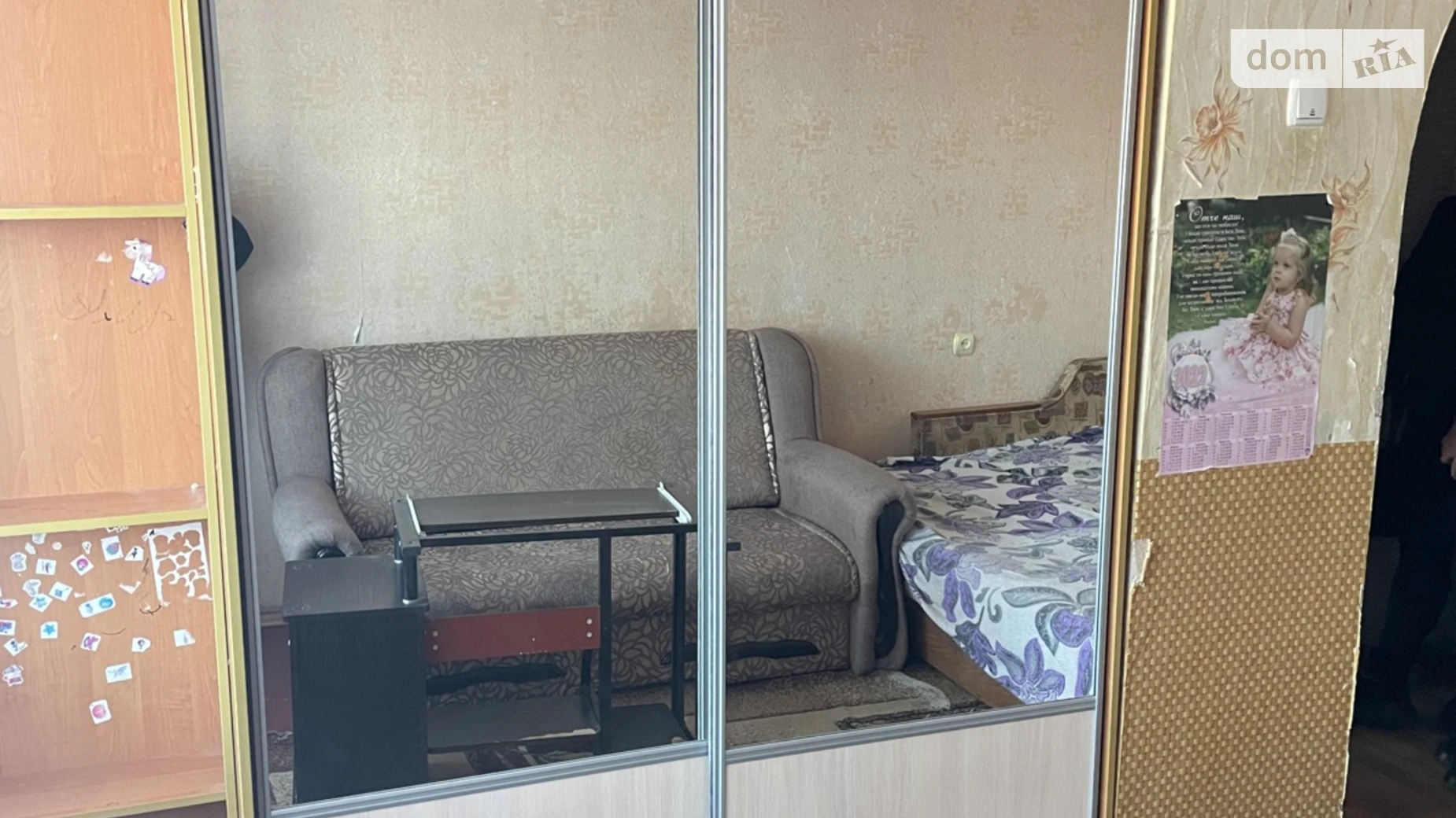 Продается 1-комнатная квартира 22 кв. м в Фастове, ул. Героев Пограничников, 2 - фото 3