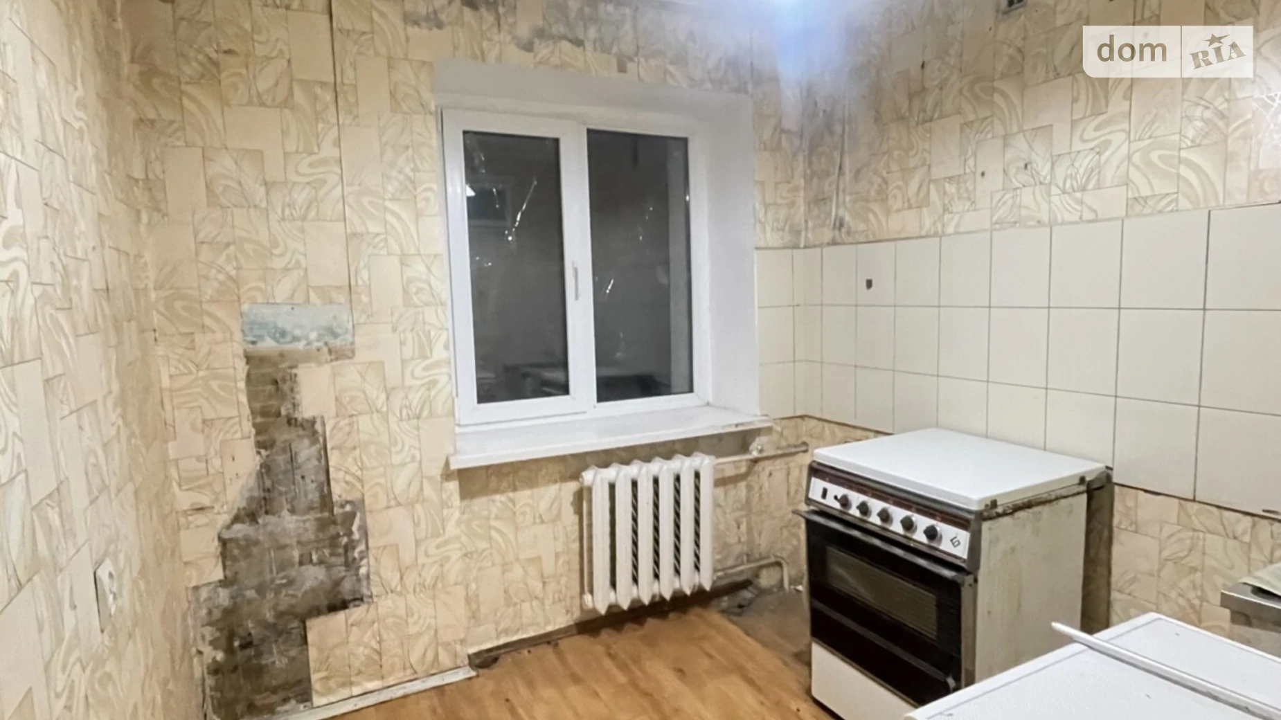 Продается 1-комнатная квартира 30.8 кв. м в Одессе, цена: 29000 $ - фото 4