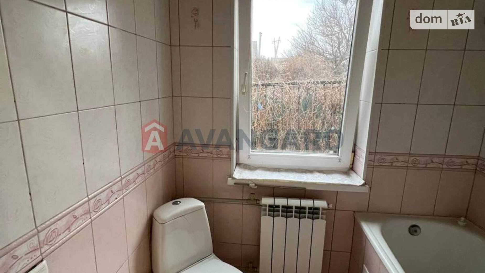 ул. Узкоколейная, 61 Коммунарский Запорожье, цена: 21000 $ - фото 3