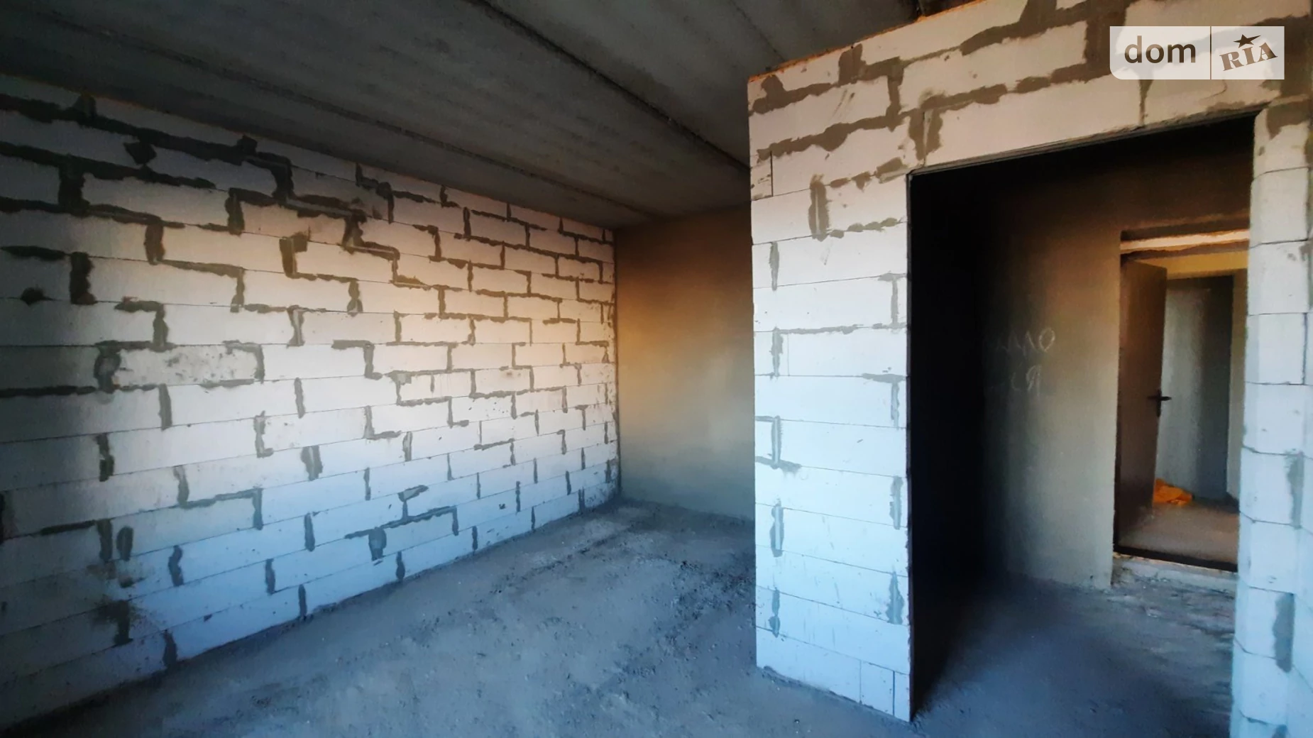 Продается 1-комнатная квартира 40.92 кв. м в Зарванцах, ул. Сосновая, 1 - фото 5