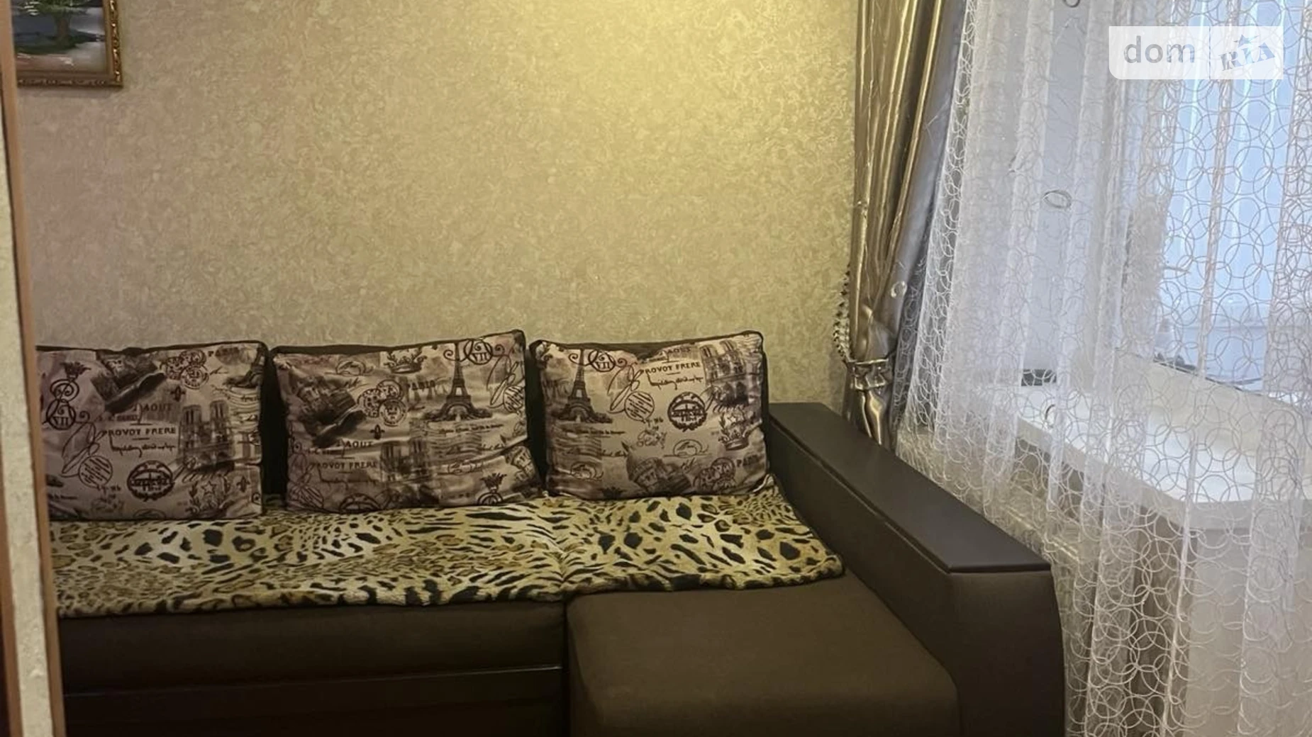 Продается 2-комнатная квартира 43.5 кв. м в Бердичеве, ул. Русская, 3А - фото 2