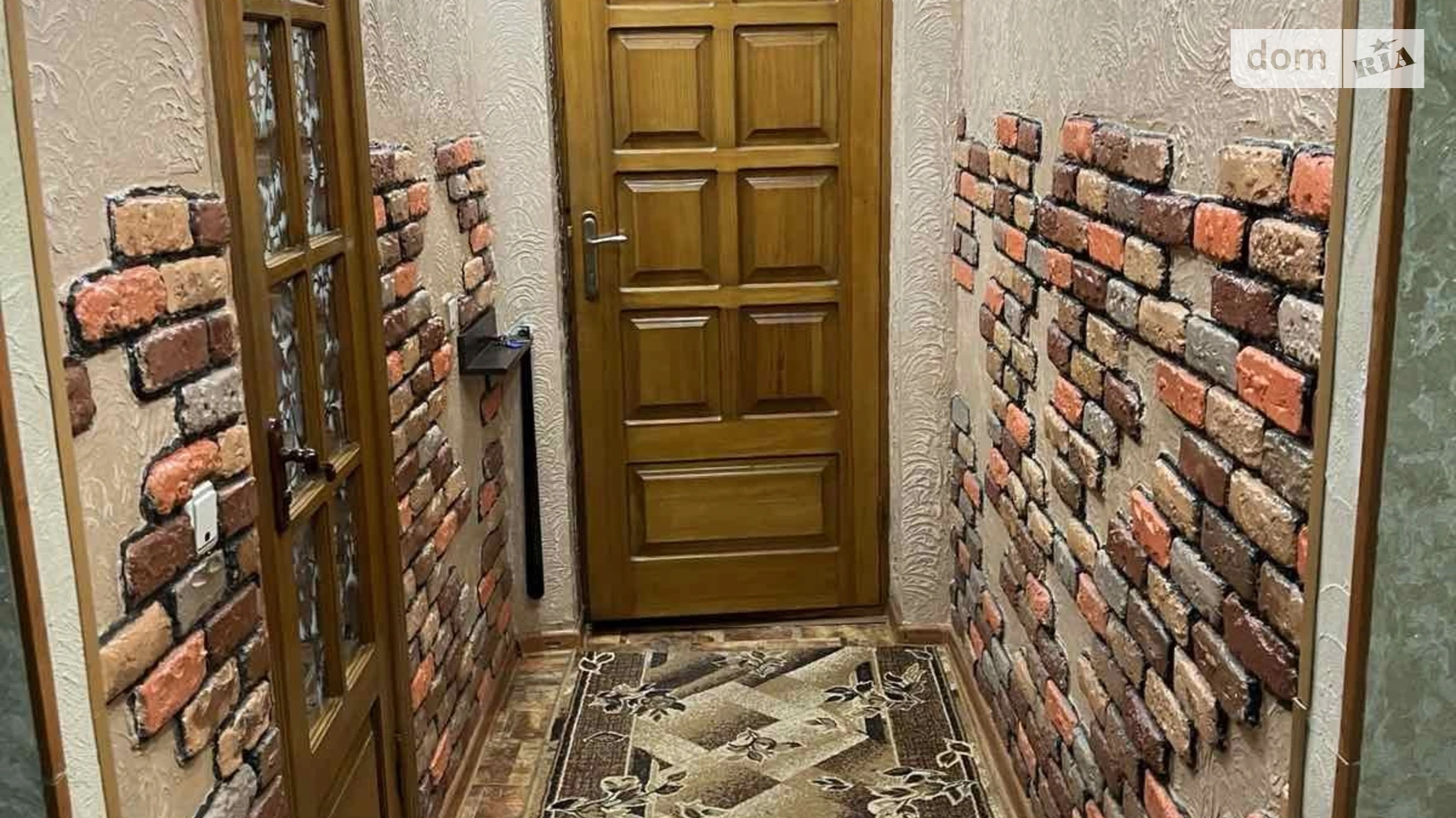 Продается 2-комнатная квартира 43.5 кв. м в Бердичеве, ул. Русская, 3А - фото 4