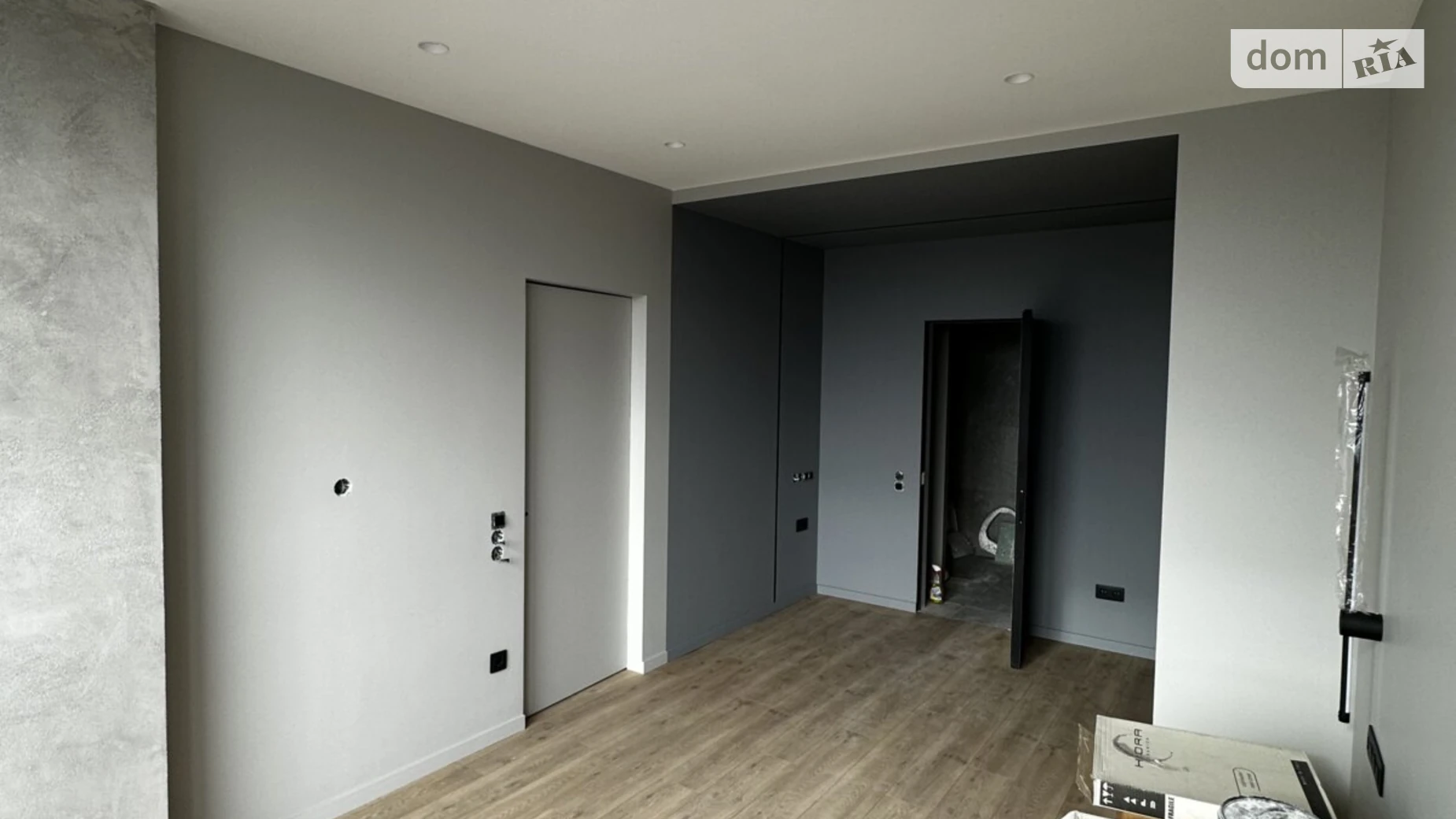 Продается 2-комнатная квартира 69.8 кв. м в Киеве, ул. Заречная - фото 2