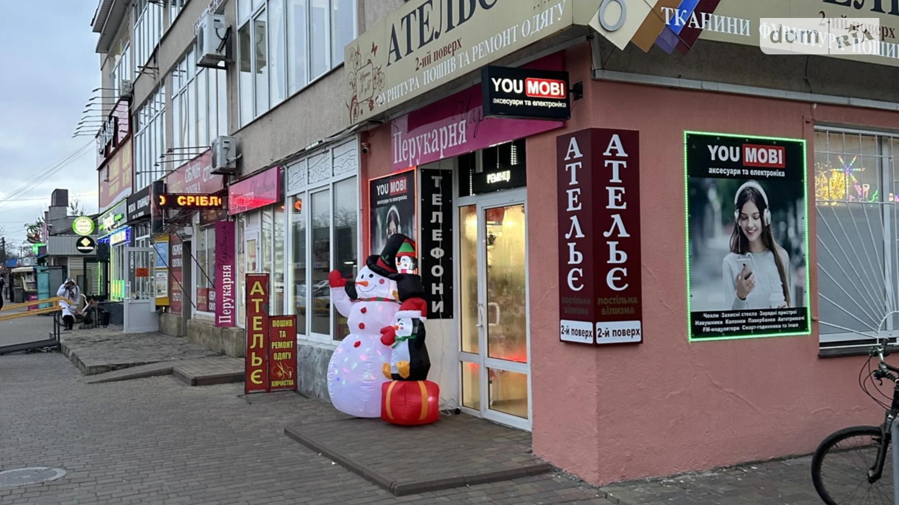 ул. Воскресенская, 2 Миргород, цена: 27000 $ - фото 4