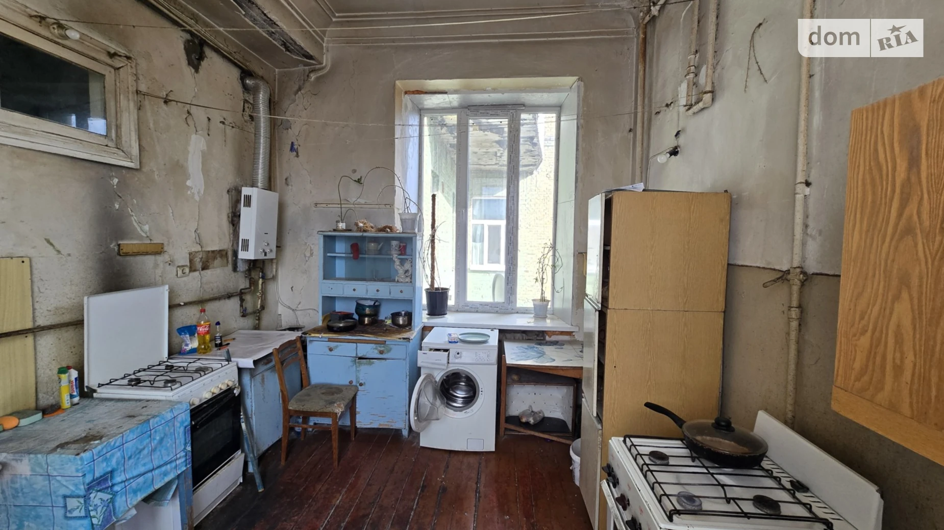 Сдается в аренду комната 80 кв. м в Киеве, цена: 6000 грн - фото 5