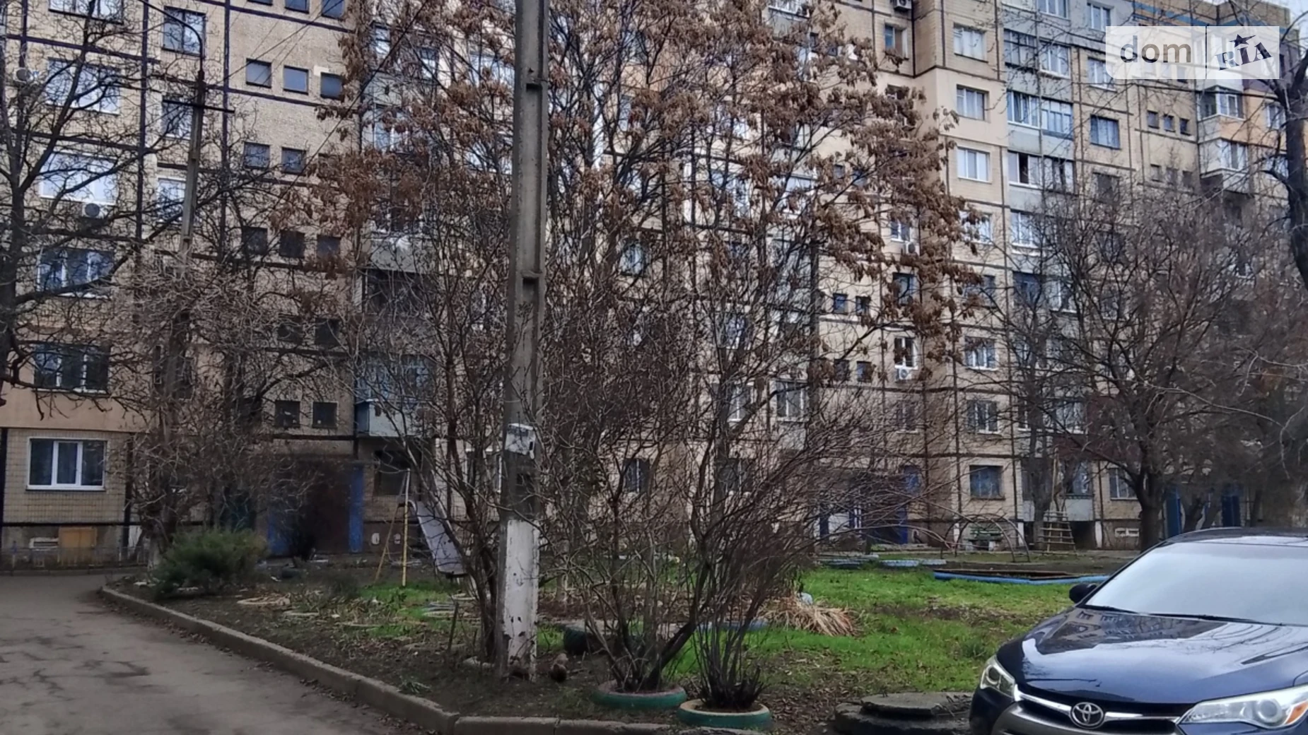 ул. Нарвская, 7 Покровский Кривой Рог - фото 2