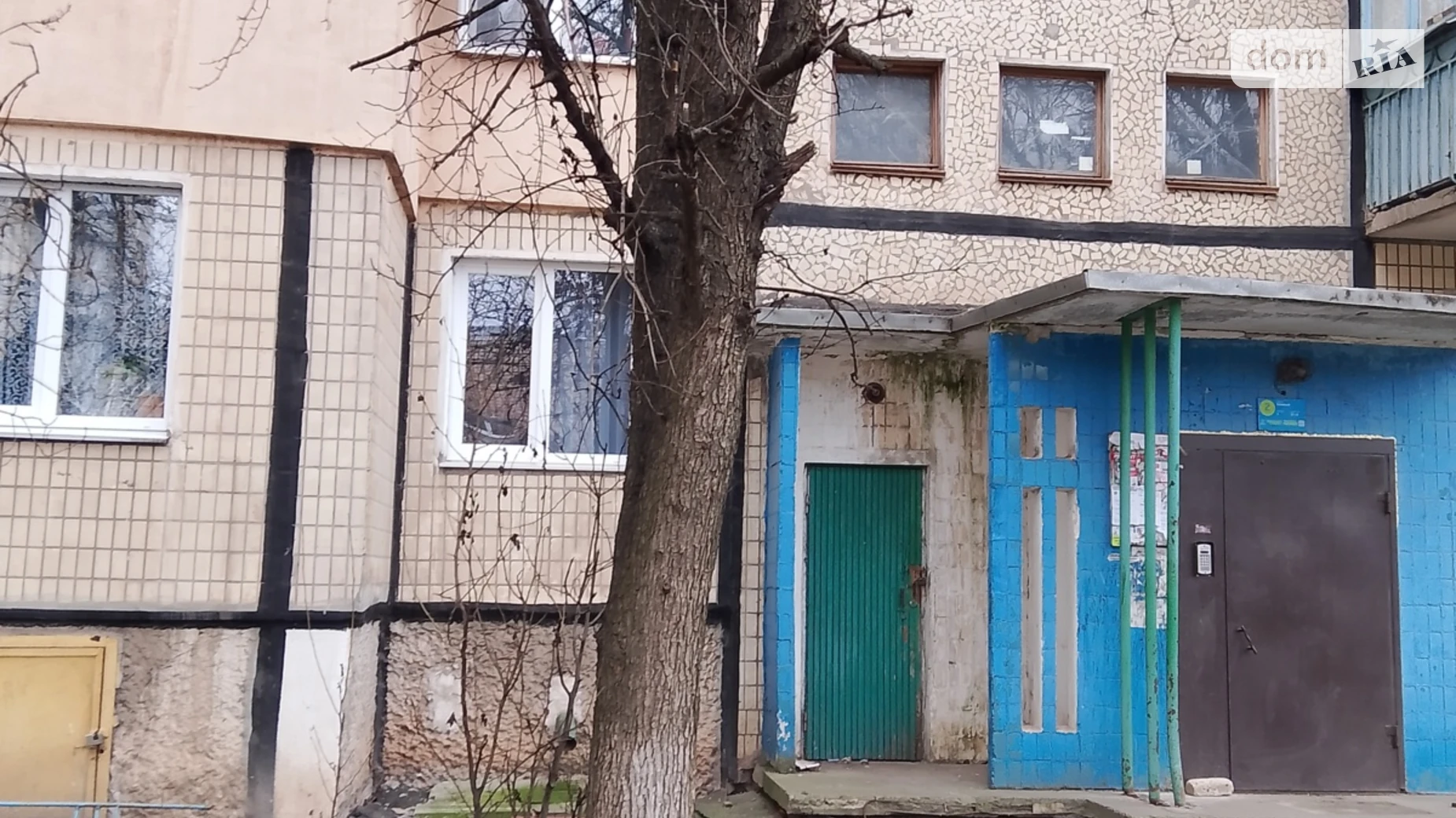 ул. Нарвская, 7 Покровский Кривой Рог - фото 3