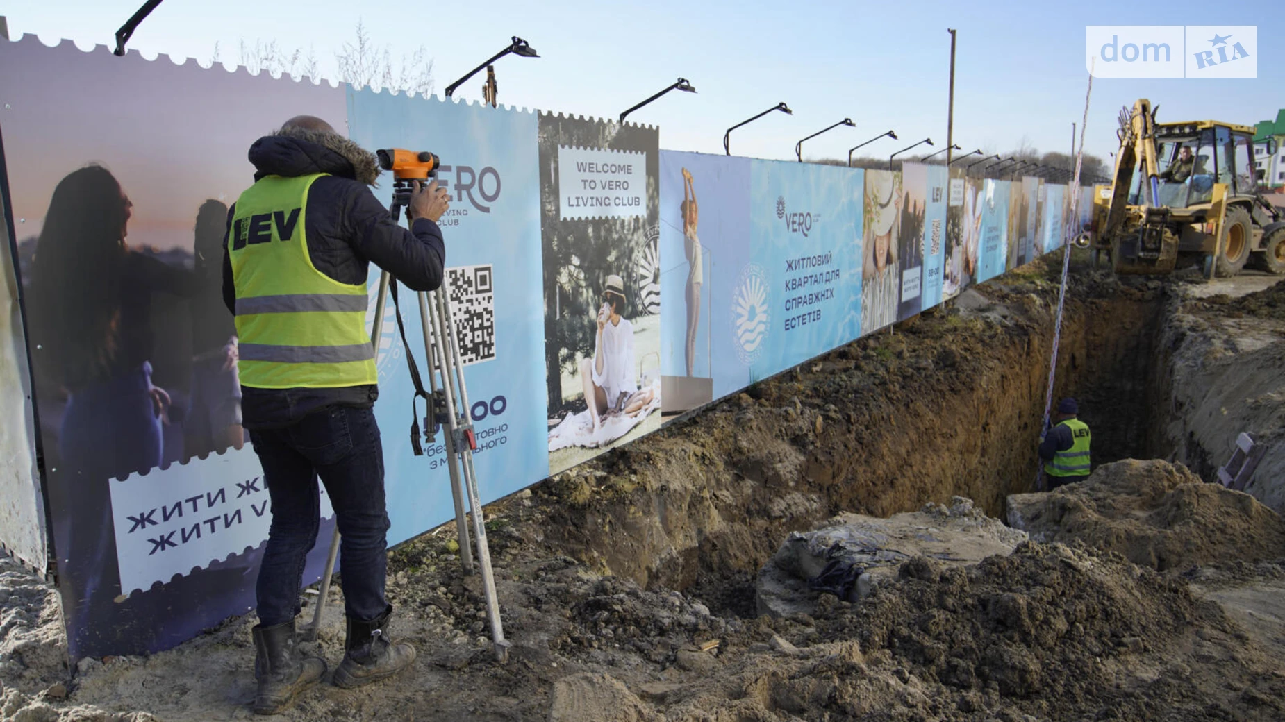 Продается 1-комнатная квартира 45.73 кв. м в Сокольниках, ул. боковая Стрыйская, 1 - фото 4