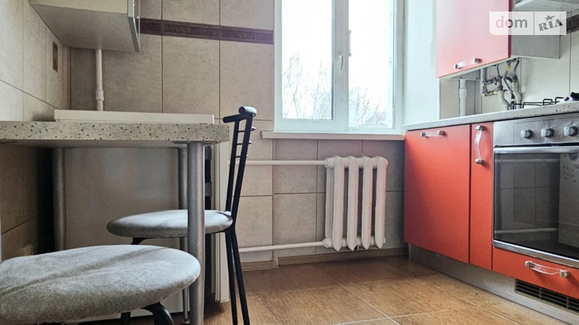 Продается 1-комнатная квартира 29.8 кв. м в Днепре, просп. Науки(Гагарина) - фото 2