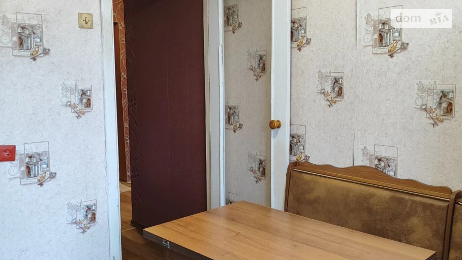 Продается 1-комнатная квартира 38.1 кв. м в Харькове, ул. Зубенко Владислава, 54 - фото 2