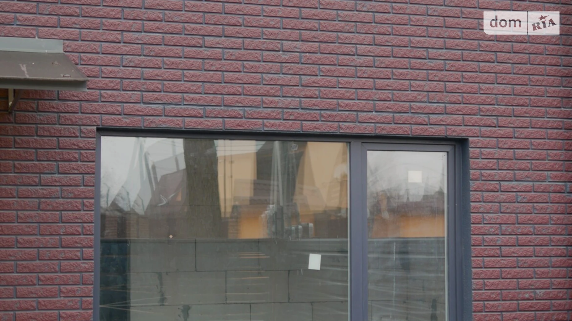 ул. Киево-Мироцкая, 123З Буча, цена: 85000 $ - фото 5