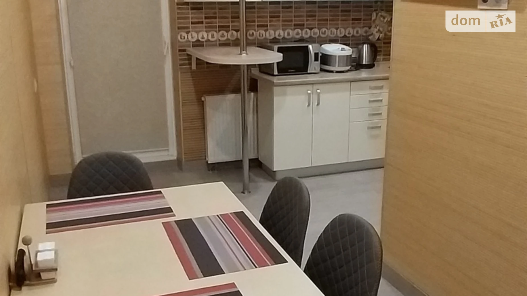 Сдается в аренду 2-комнатная квартира 65 кв. м в Харькове, пер. Отакара Яроша, 20 корпус 2 - фото 4