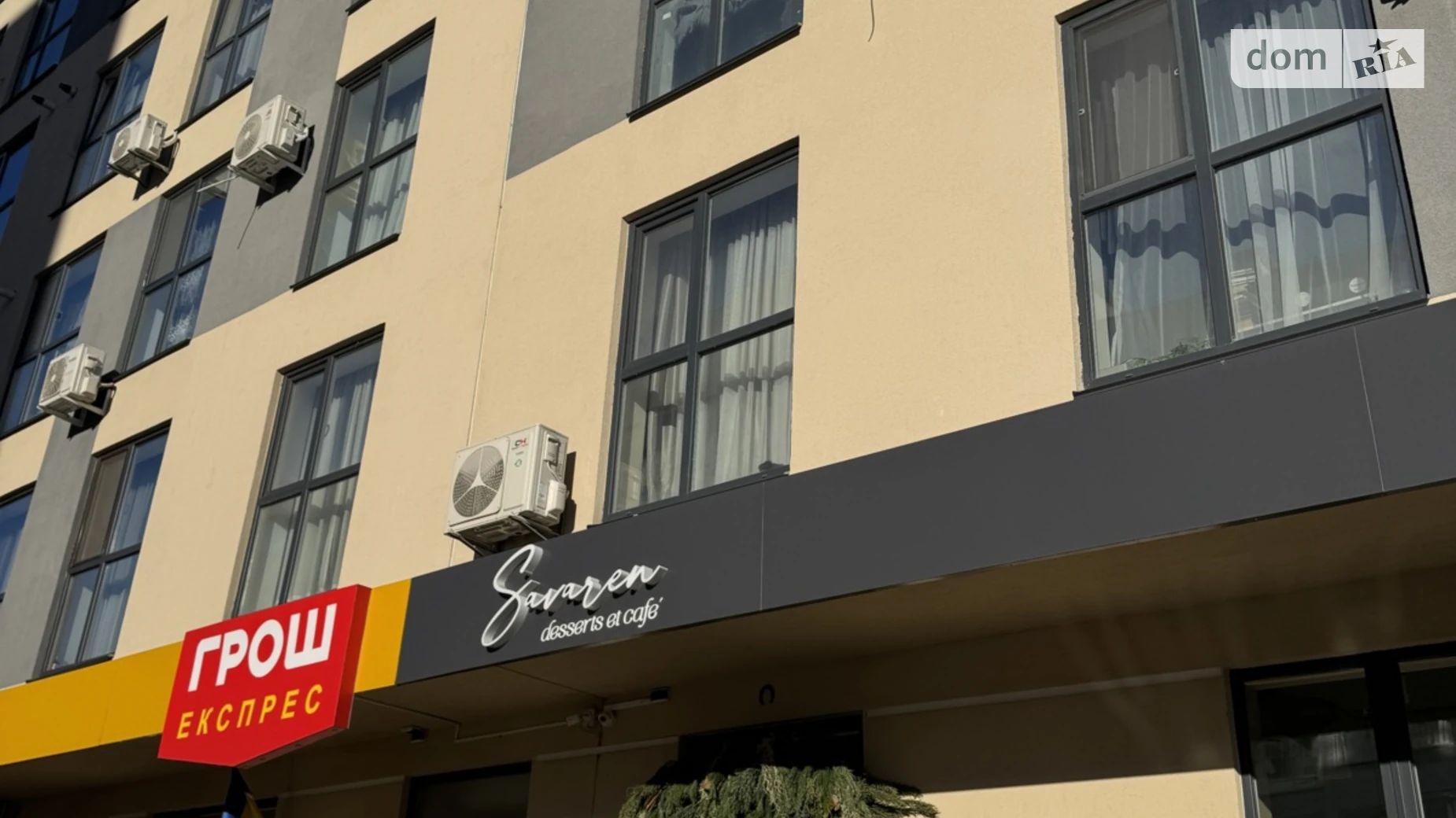 Продається 2-кімнатна квартира 64 кв. м у Вінниці, вул. Анатолія Бортняка, 16 - фото 2