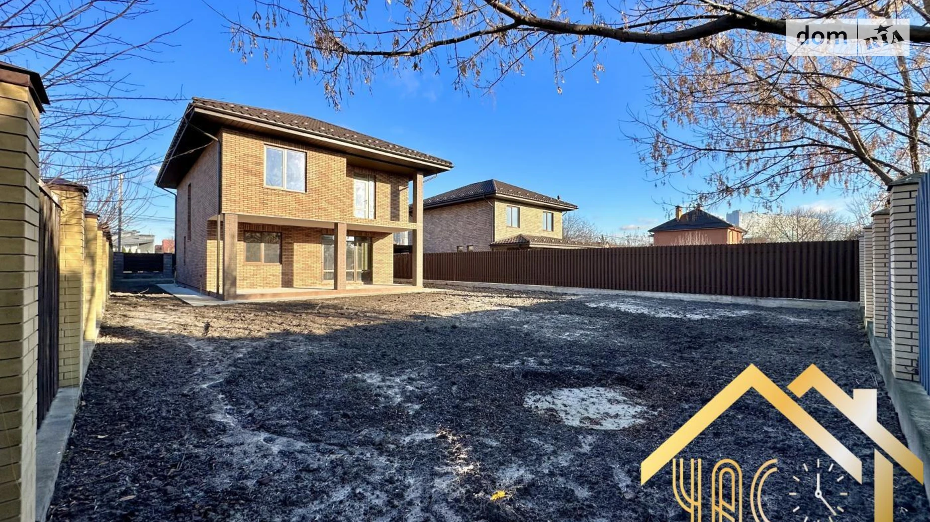 Продается дом на 2 этажа 175 кв. м с камином, цена: 210000 $ - фото 4