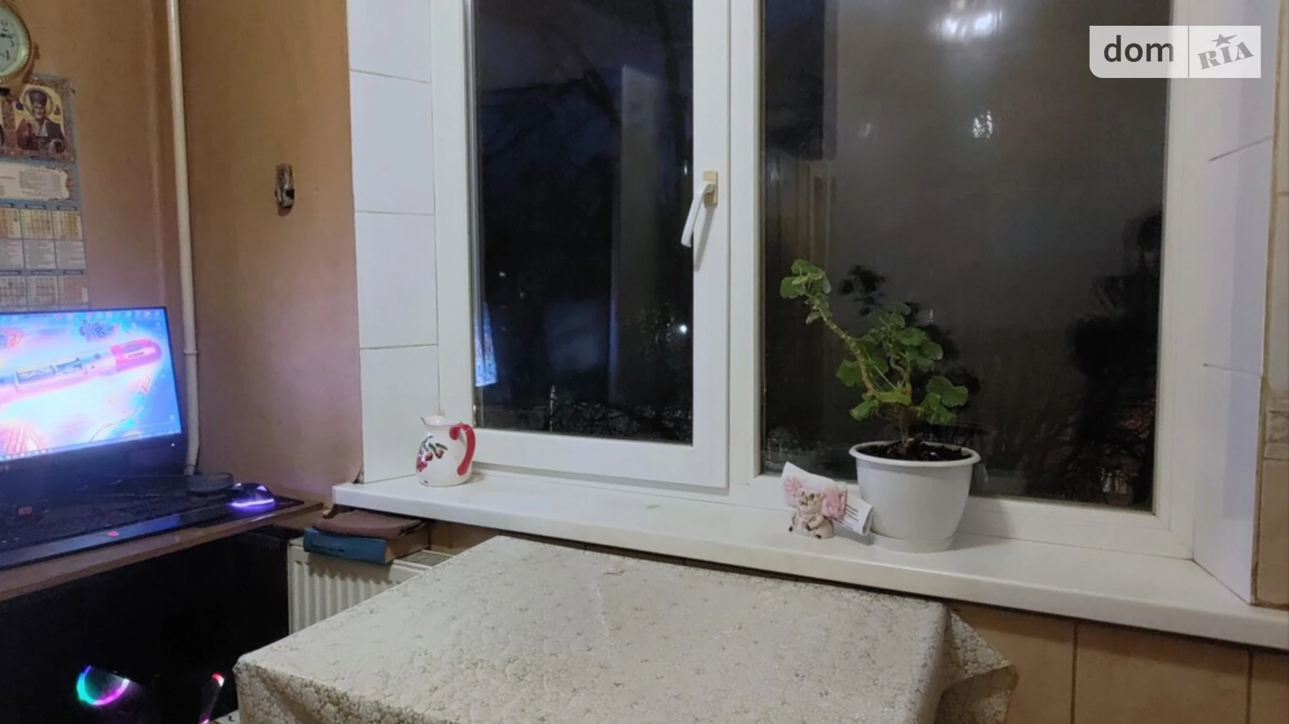 Продается 1-комнатная квартира 32.9 кв. м в Харькове, ул. Шариковая, 44 - фото 2