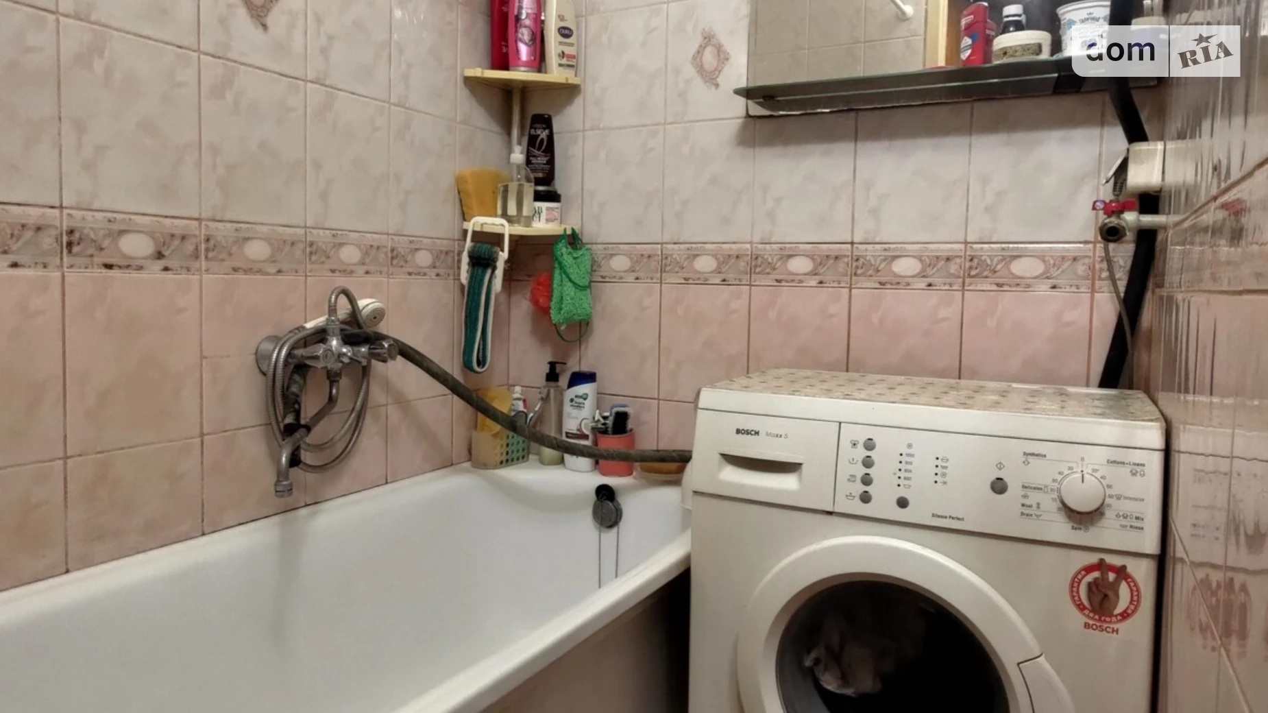 Продается 1-комнатная квартира 32.9 кв. м в Харькове, ул. Шариковая, 44 - фото 3