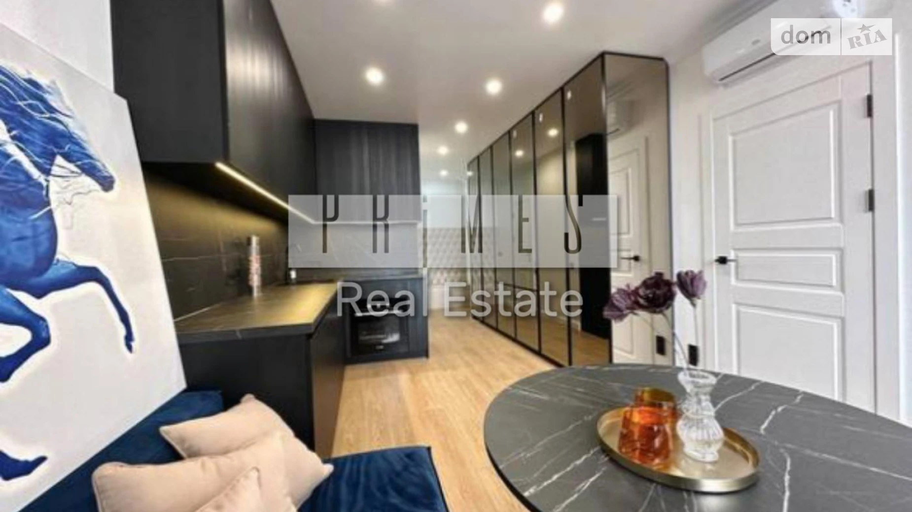 Продается 2-комнатная квартира 40.1 кв. м в Киеве, ул. Заречная, 2 корпус 1 - фото 2