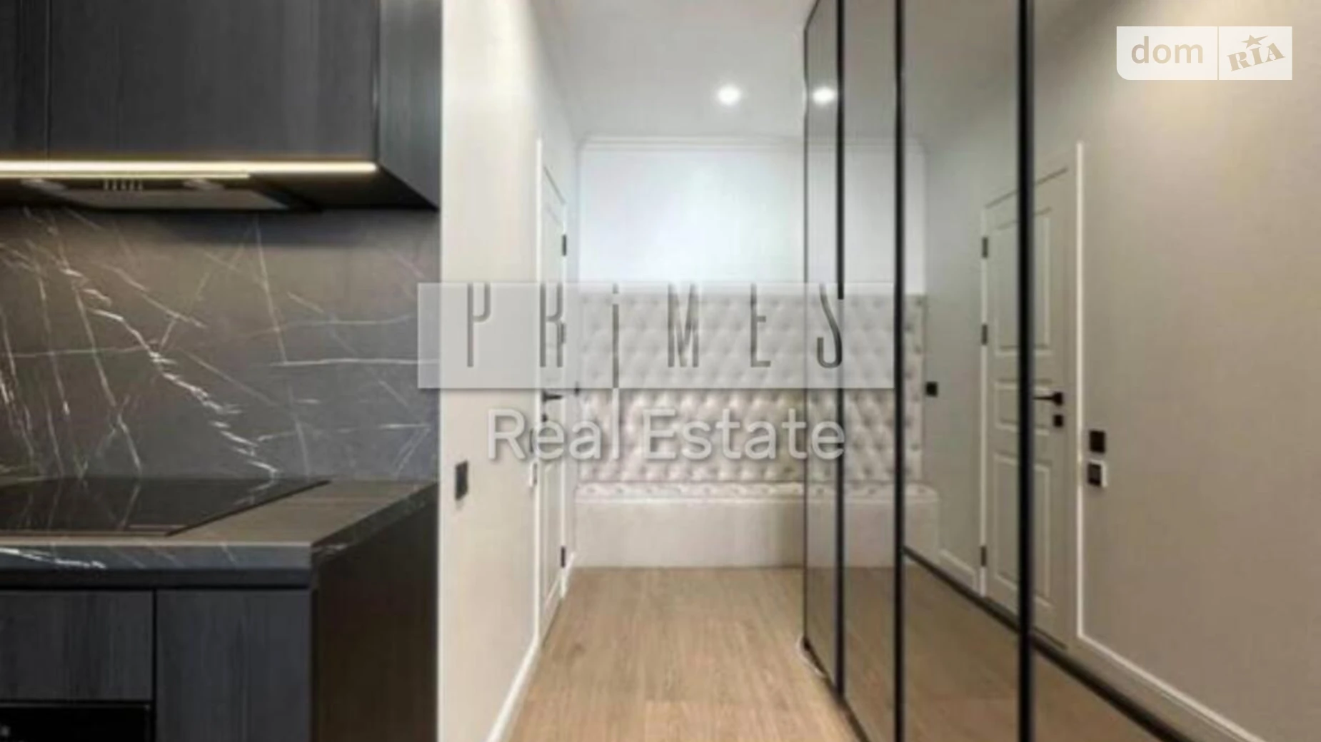 Продается 2-комнатная квартира 40.1 кв. м в Киеве, ул. Заречная, 2 корпус 1 - фото 3