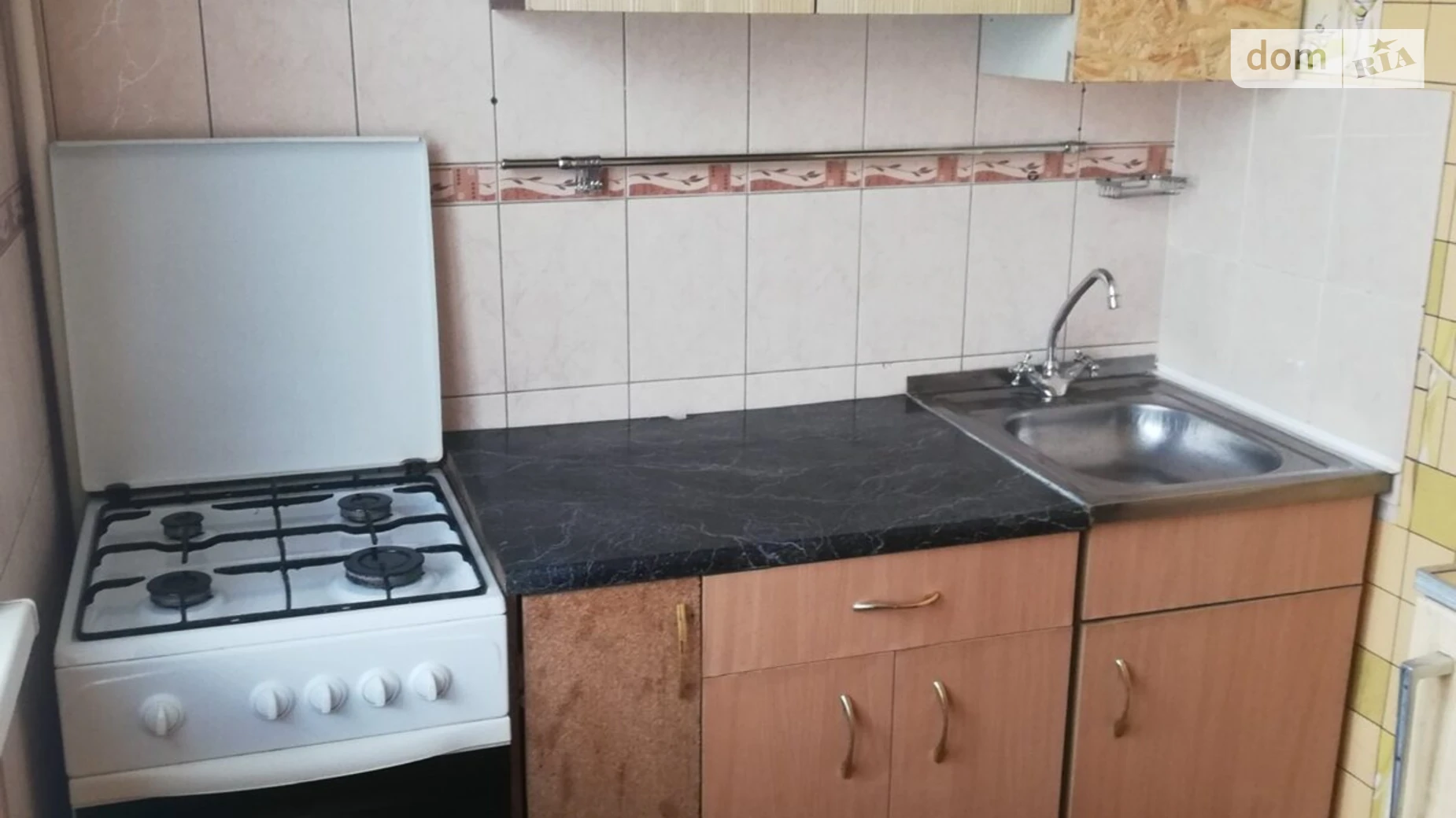 пер. Свободы(Комарова), 9 Песочин - фото 2