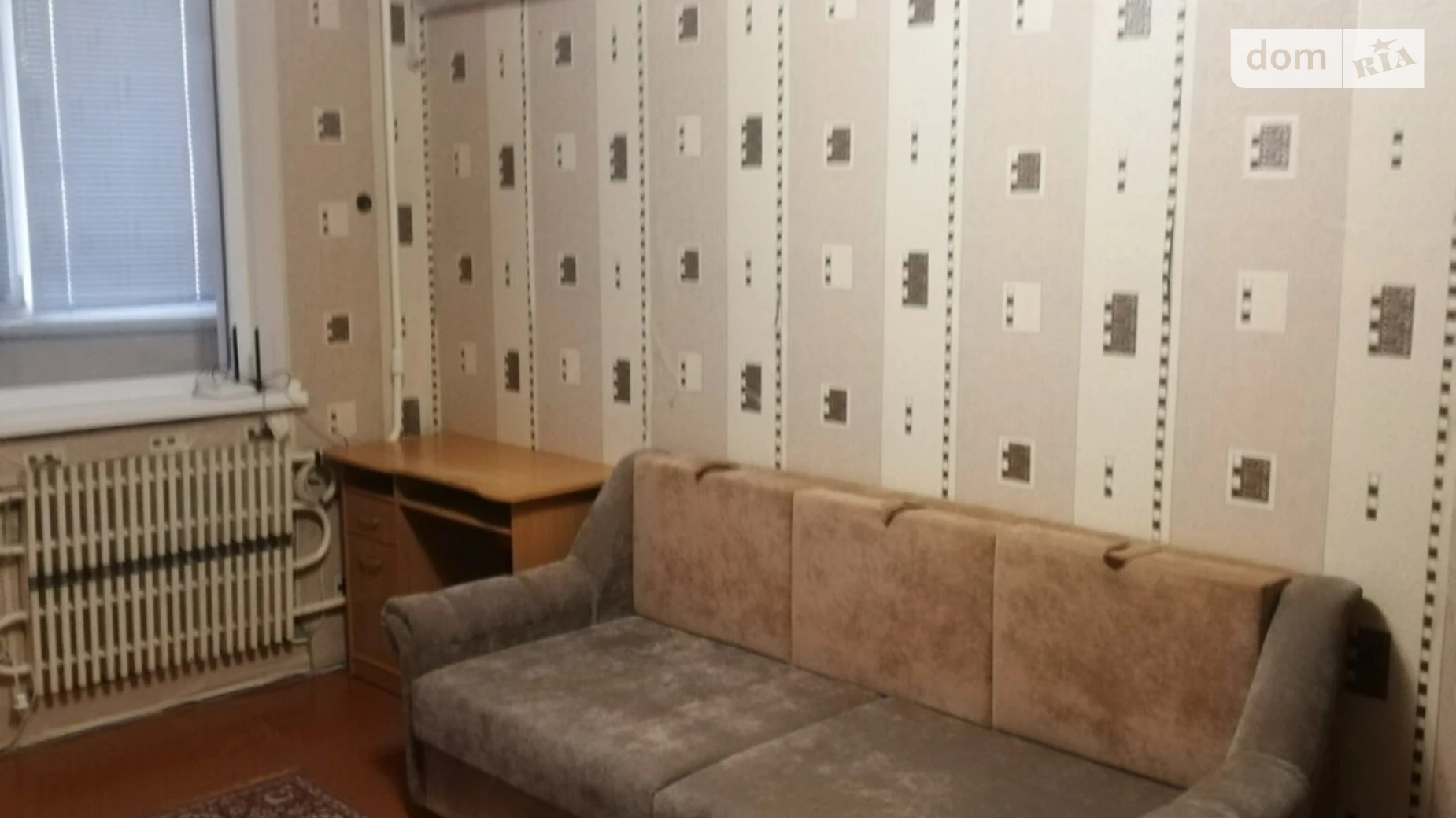 пер. Свободы(Комарова), 9 Песочин - фото 4