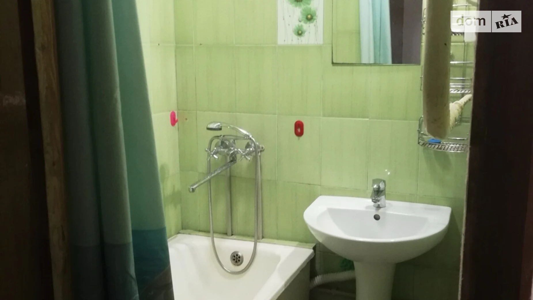 пер. Свободы(Комарова), 9 Песочин - фото 5