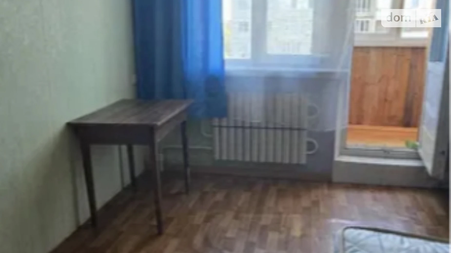 Продается 1-комнатная квартира 28 кв. м в Харькове, ул. Роганская - фото 4