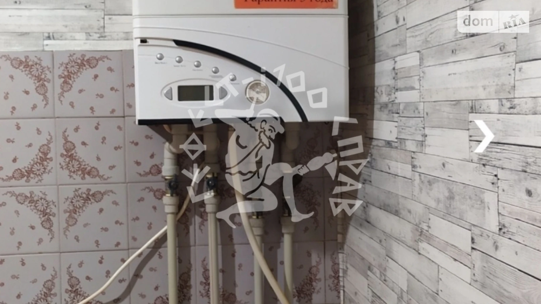 Продается 2-комнатная квартира 41.5 кв. м в Кропивницком, цена: 41000 $ - фото 5