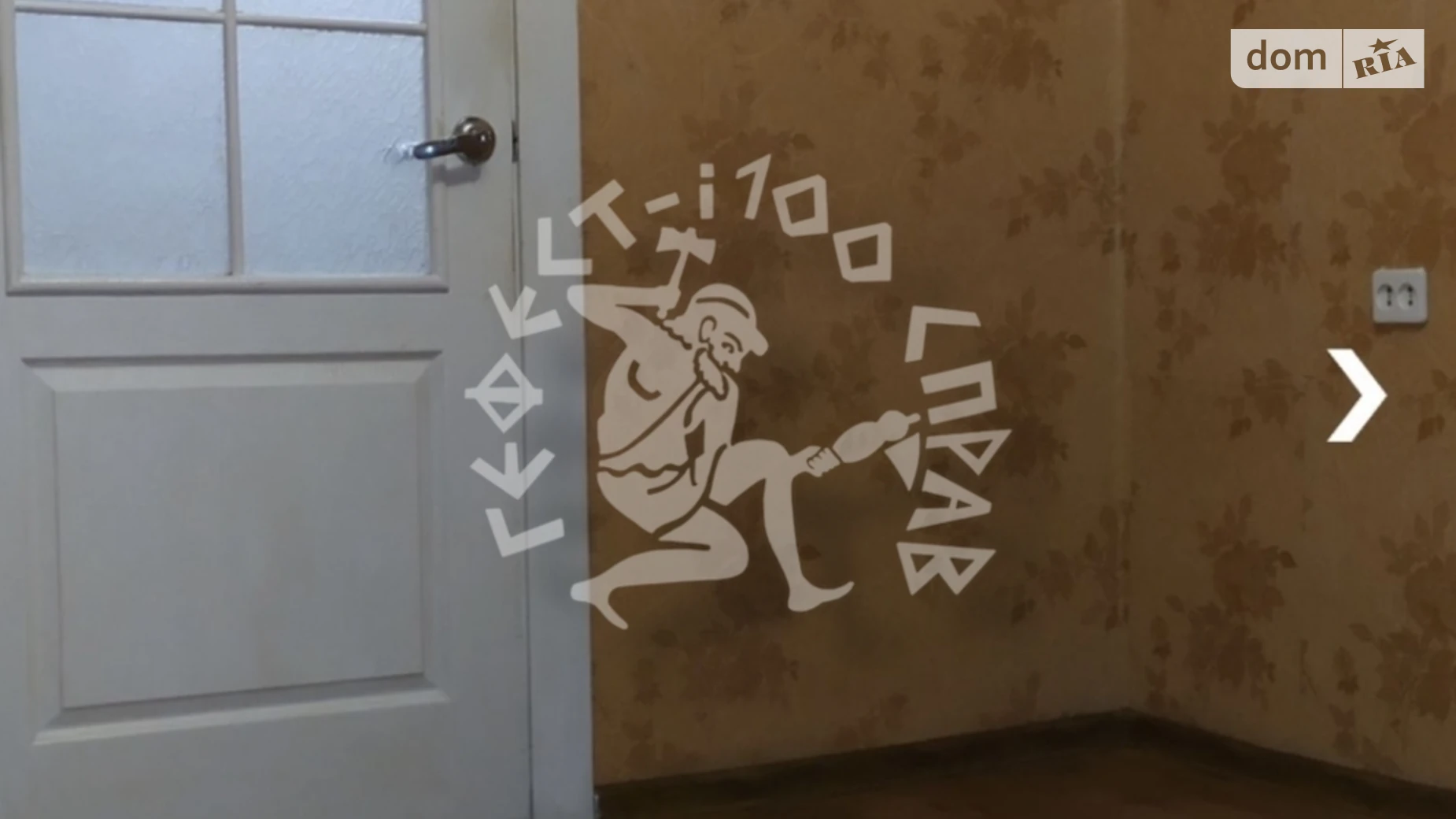 Продается 2-комнатная квартира 41.5 кв. м в Кропивницком, цена: 41000 $ - фото 3