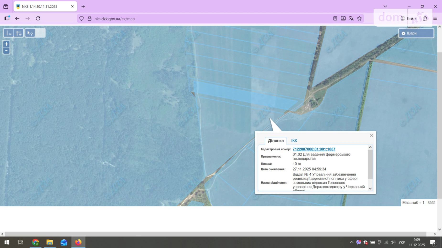 Сдается в аренду земельный участок 10 соток в Черкасской области, цена: 32354 грн - фото 2