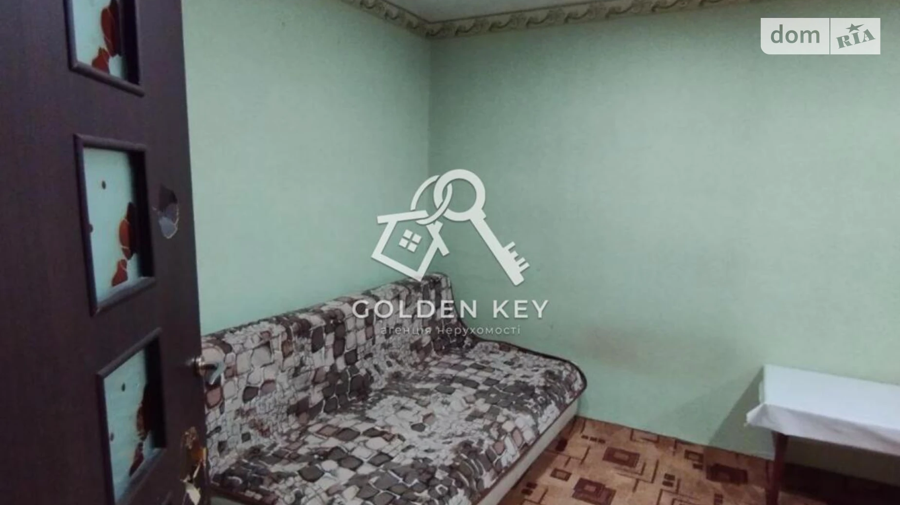 вул. Тесленка, 23 Саксаганський Кривий Ріг - фото 3