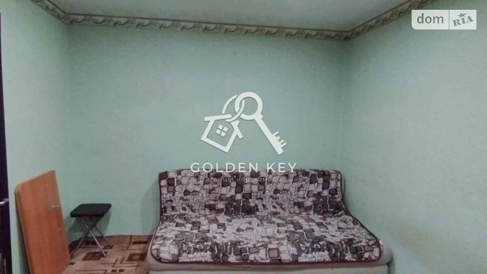 вул. Тесленка, 23 Саксаганський Кривий Ріг - фото 4