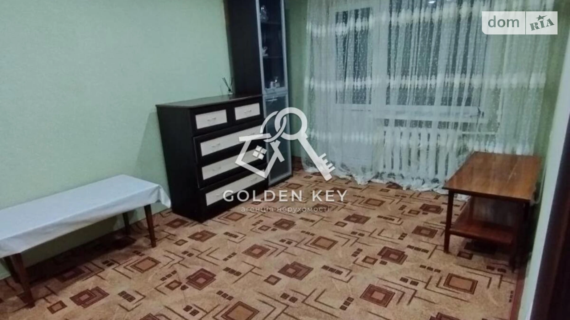 вул. Тесленка, 23 Саксаганський Кривий Ріг - фото 2