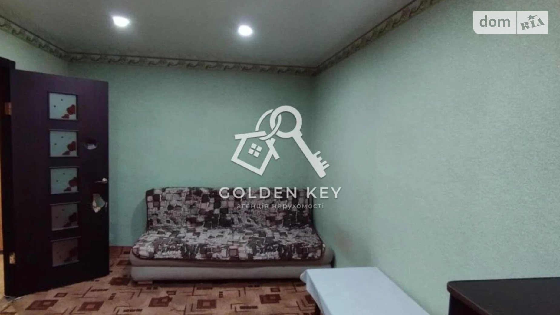 вул. Тесленка, 23 Саксаганський Кривий Ріг - фото 5