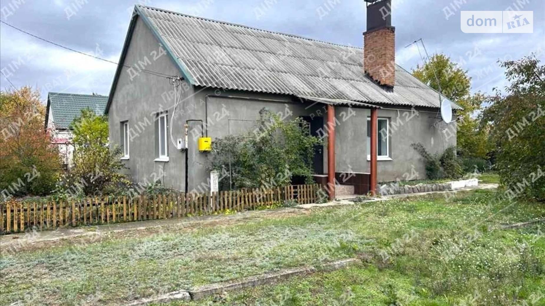 Продается одноэтажный дом 74 кв. м с баней/сауной, цена: 30000 $ - фото 3