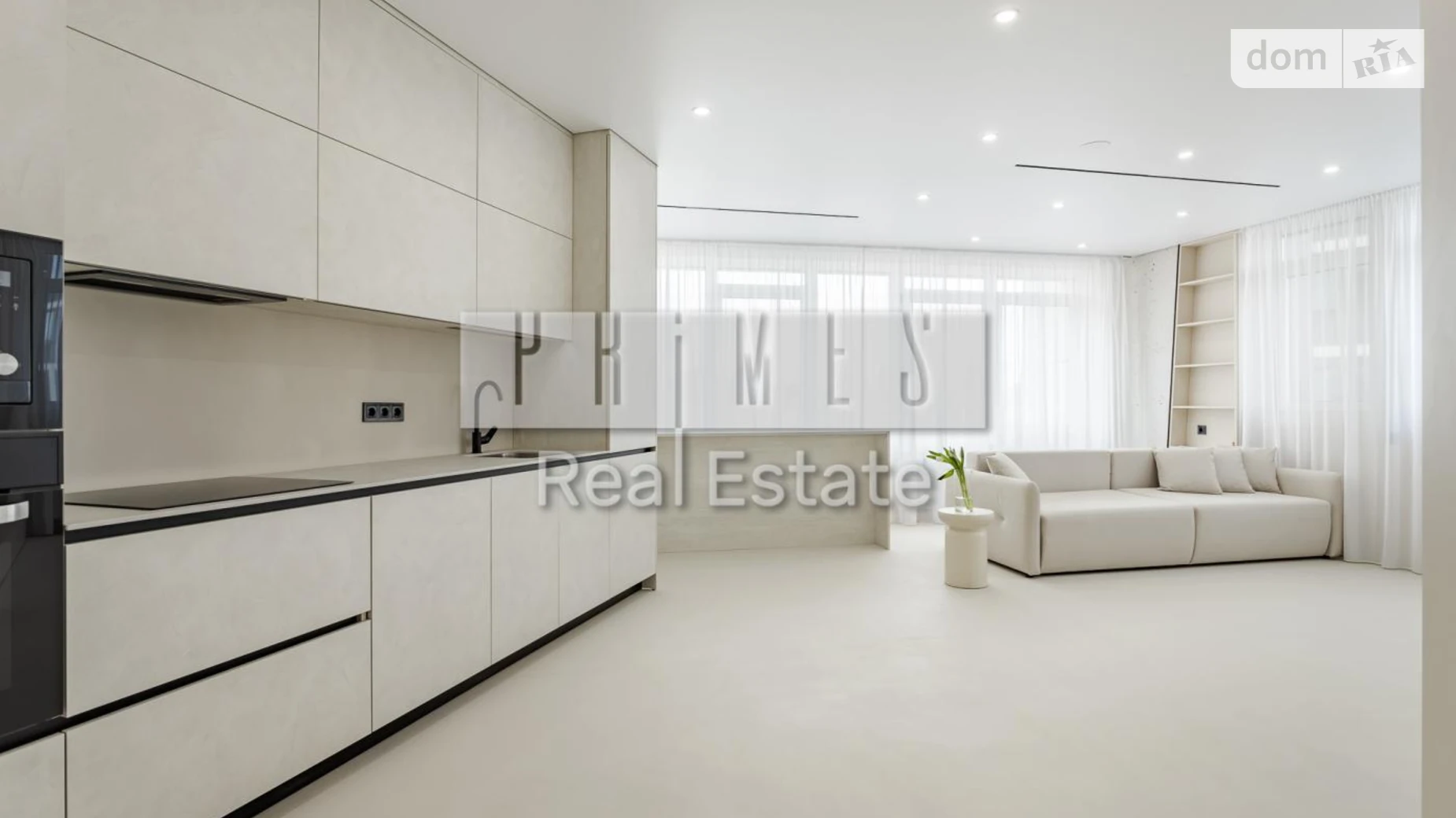 Продается 3-комнатная квартира 94.7 кв. м в Киеве, цена: 264000 $ - фото 2