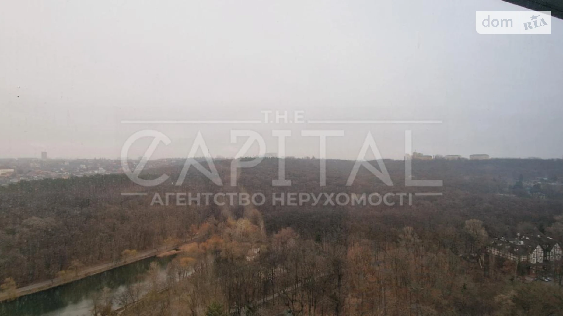 Продается 5-комнатная квартира 157 кв. м в Киеве, просп. Голосеевский(40-летия Октября), 76 - фото 2