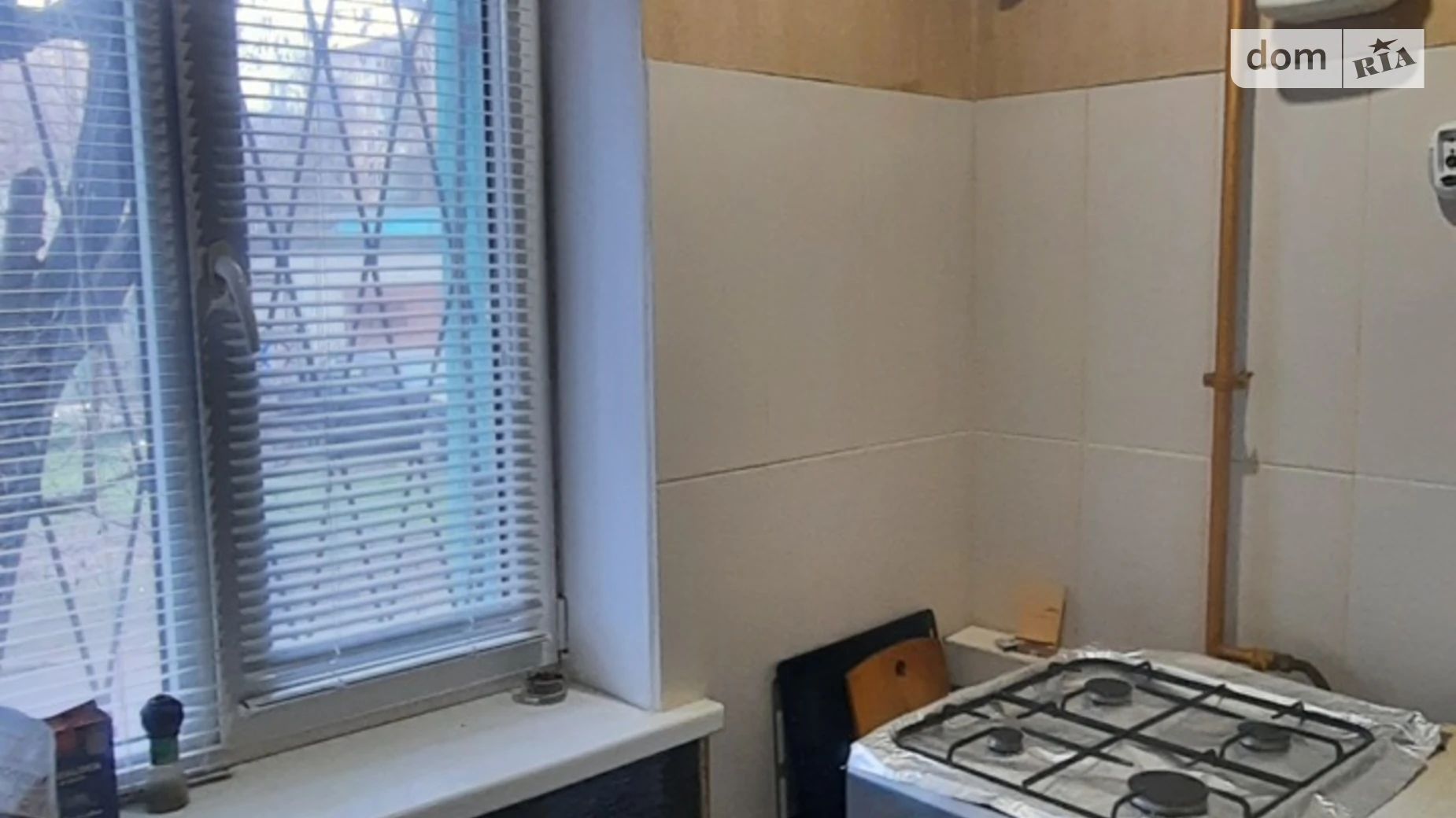 Продается 2-комнатная квартира 43.2 кв. м в Кривом Роге, цена: 18000 $ - фото 2