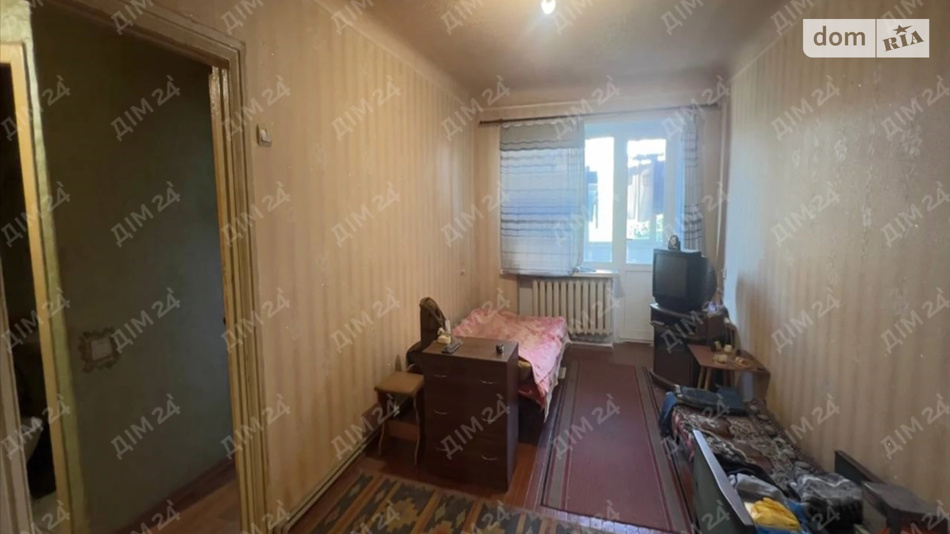 Продается 2-комнатная квартира 41 кв. м в Щербанях, ул. Центральная - фото 2